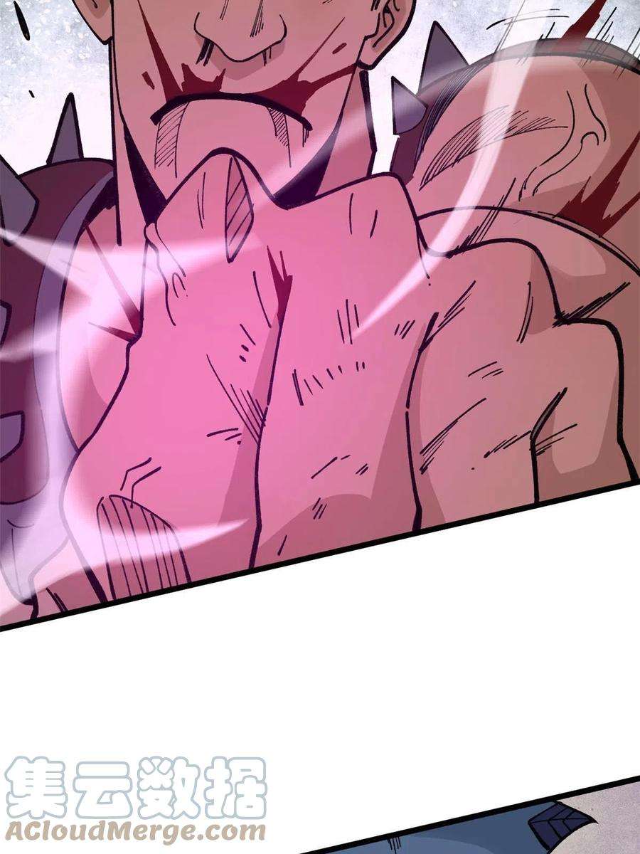 万古最强宗136 夜星辰solo战