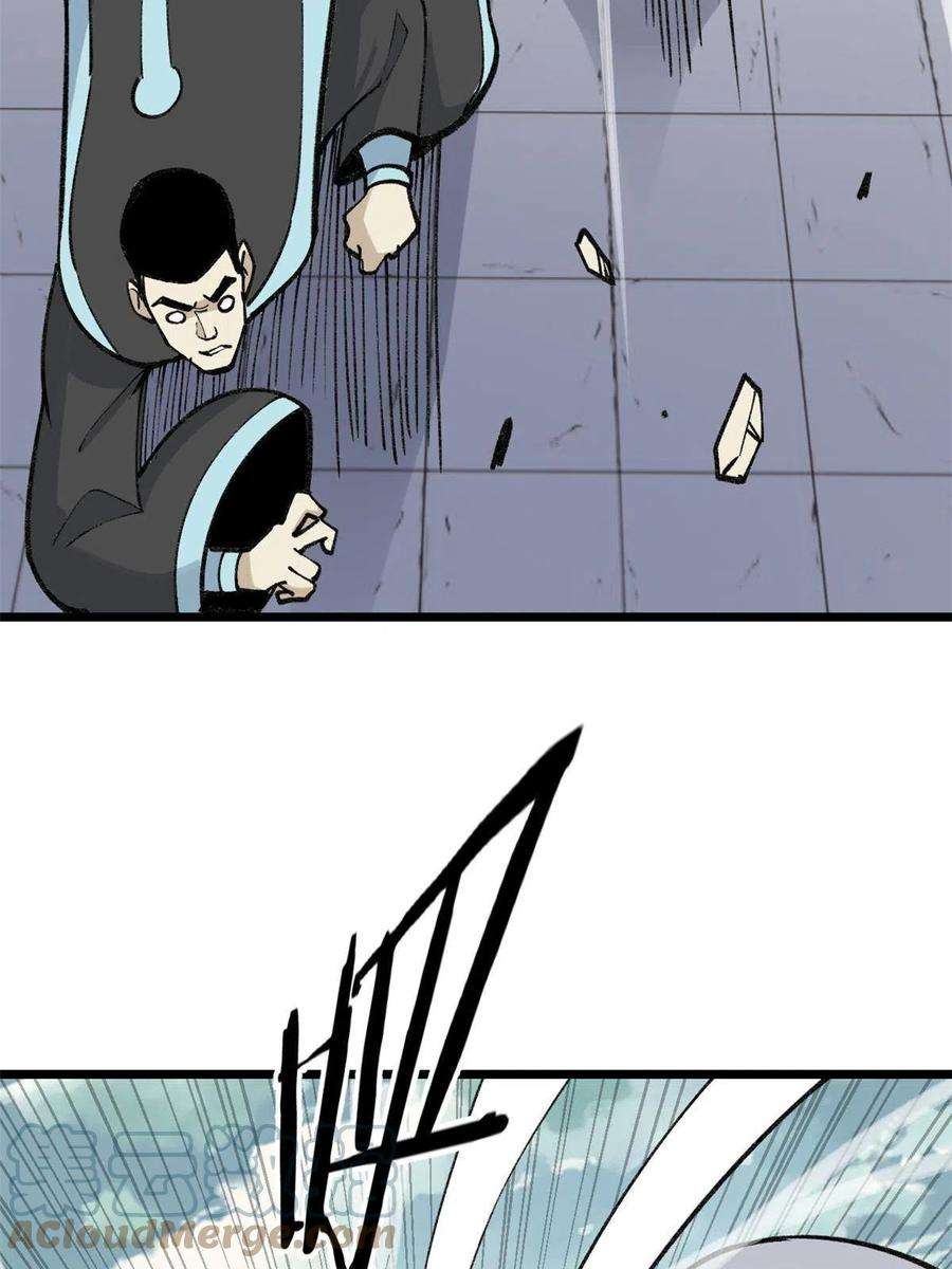 万古最强宗136 夜星辰solo战