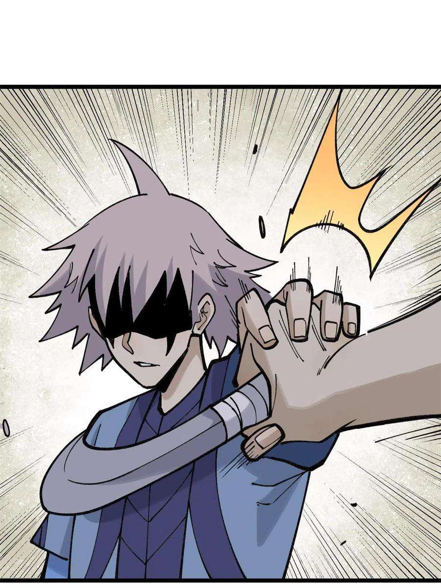 万古最强宗136 夜星辰solo战