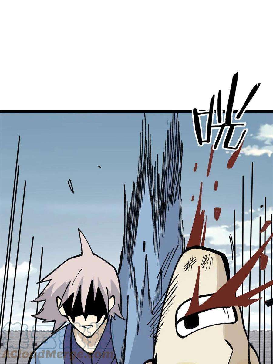 万古最强宗136 夜星辰solo战