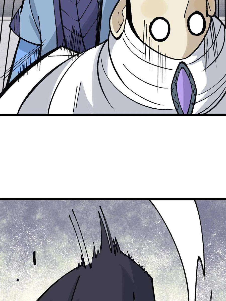 万古最强宗136 夜星辰solo战