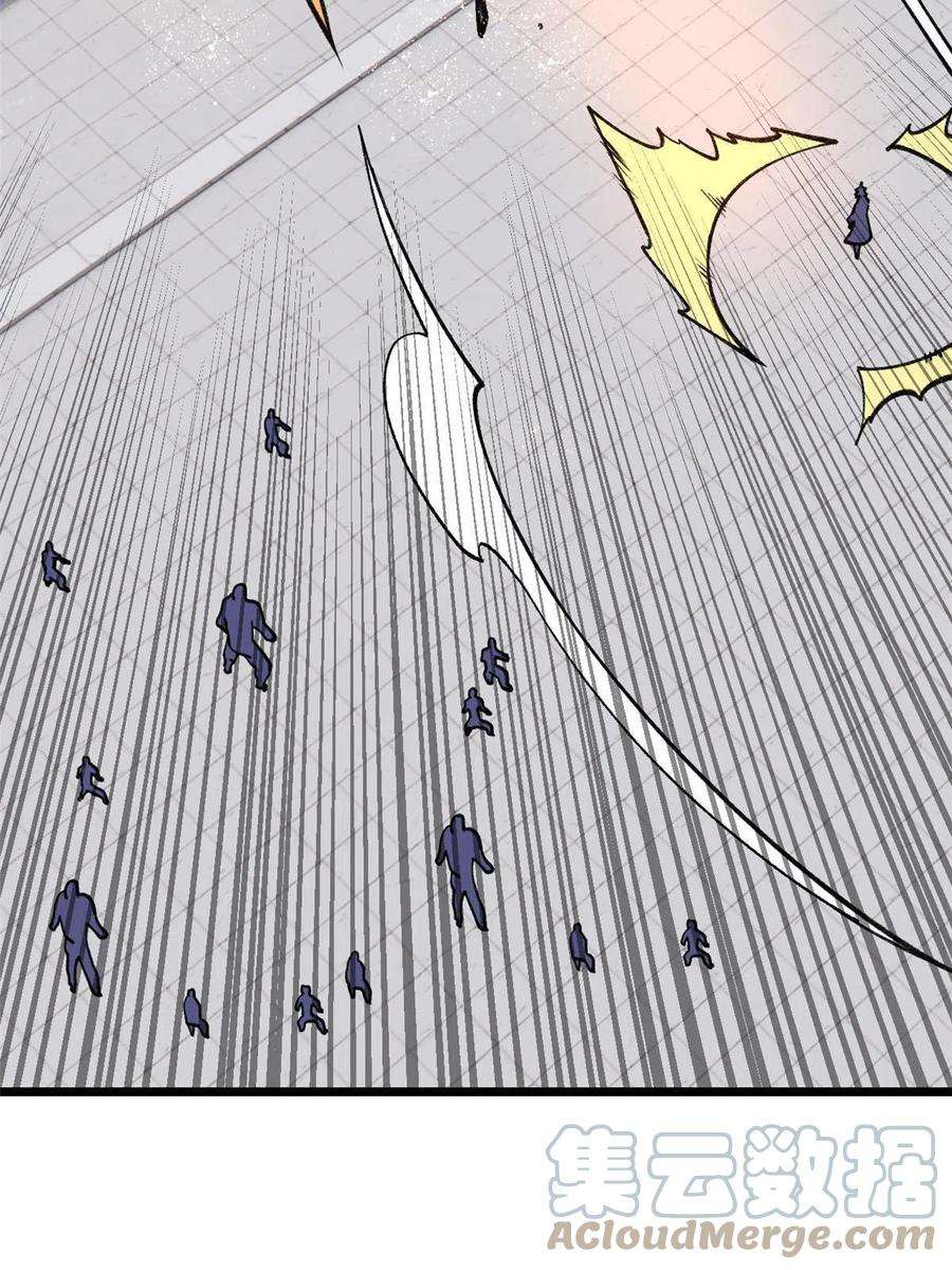 万古最强宗136 夜星辰solo战