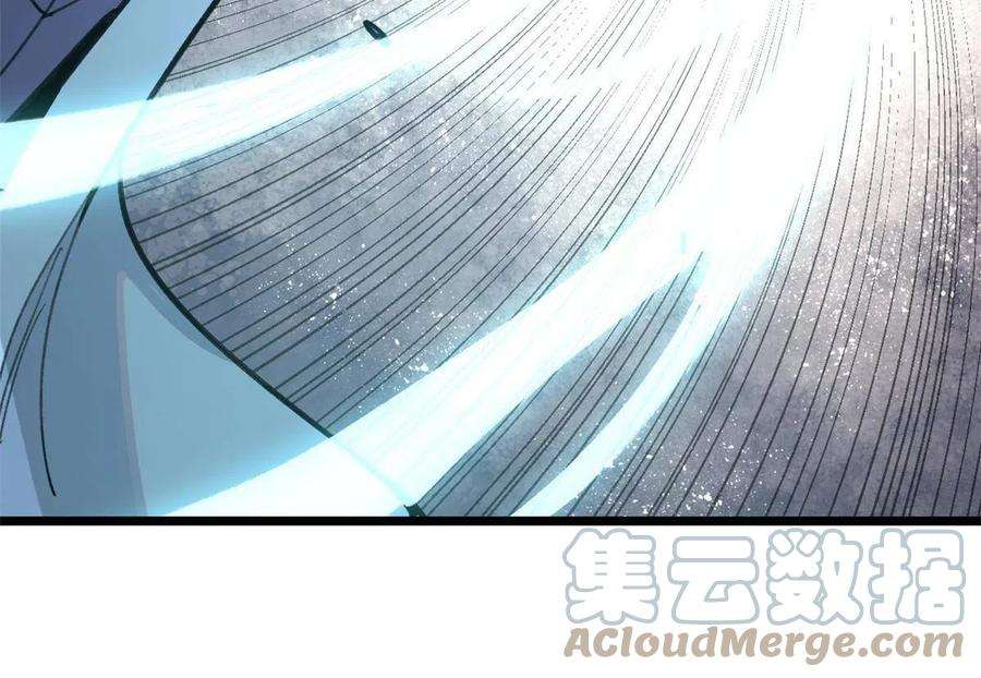 万古最强宗138 灵魂本源