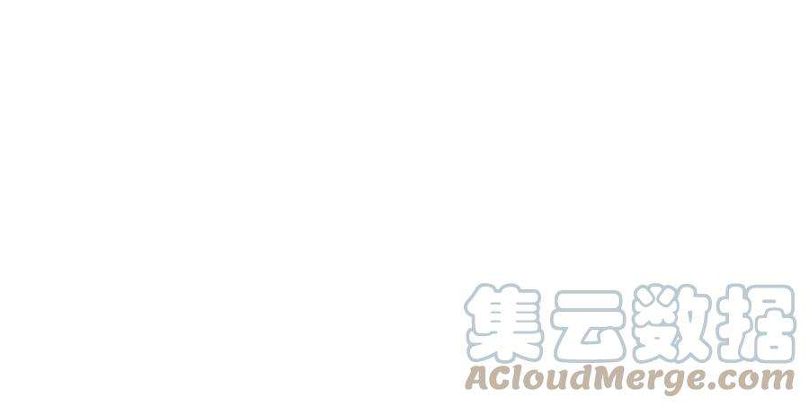 万古最强宗146 跑酷新技能