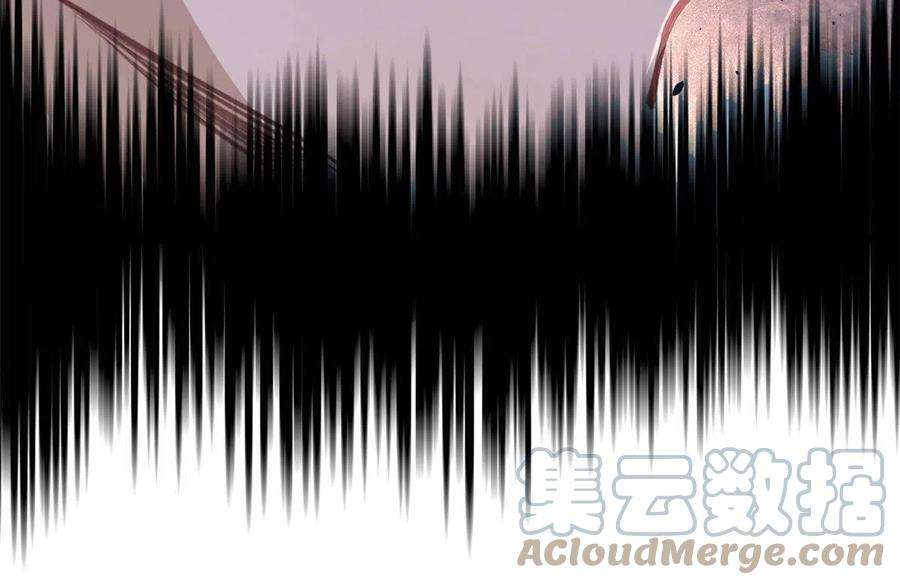 万古最强宗148 打群架