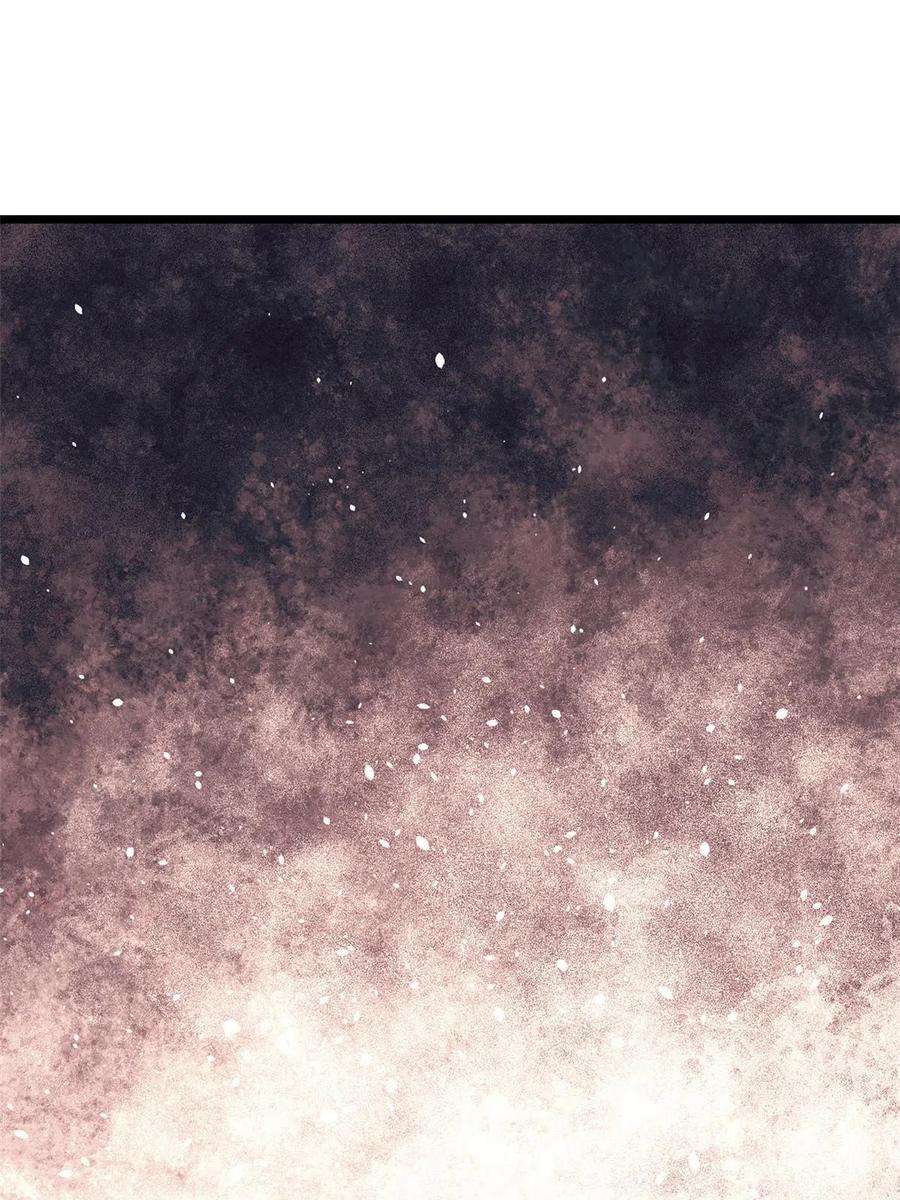 万古最强宗149 活体招生广告