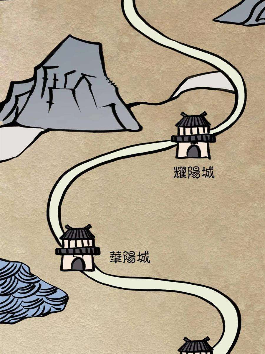 万古最强宗152 掌门的男粉