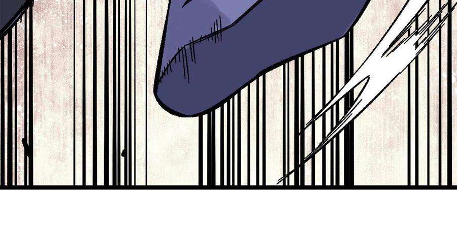 万古最强宗162 就这？？？