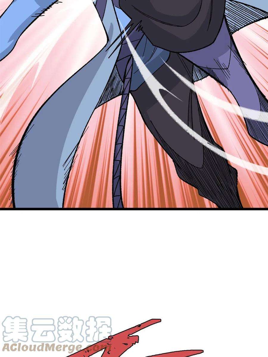 万古最强宗168 网的巢穴