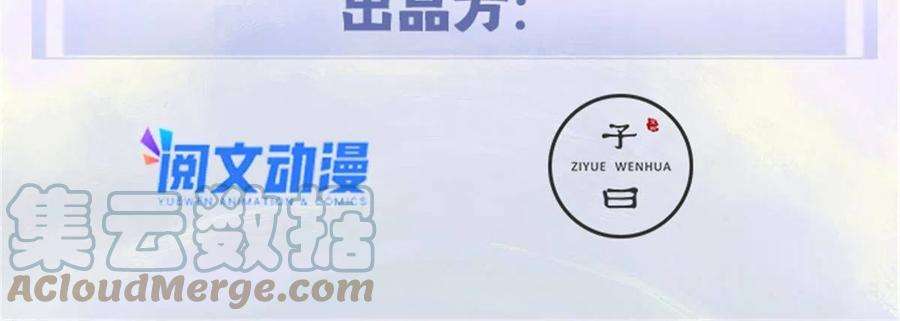 万古最强宗168 网的巢穴