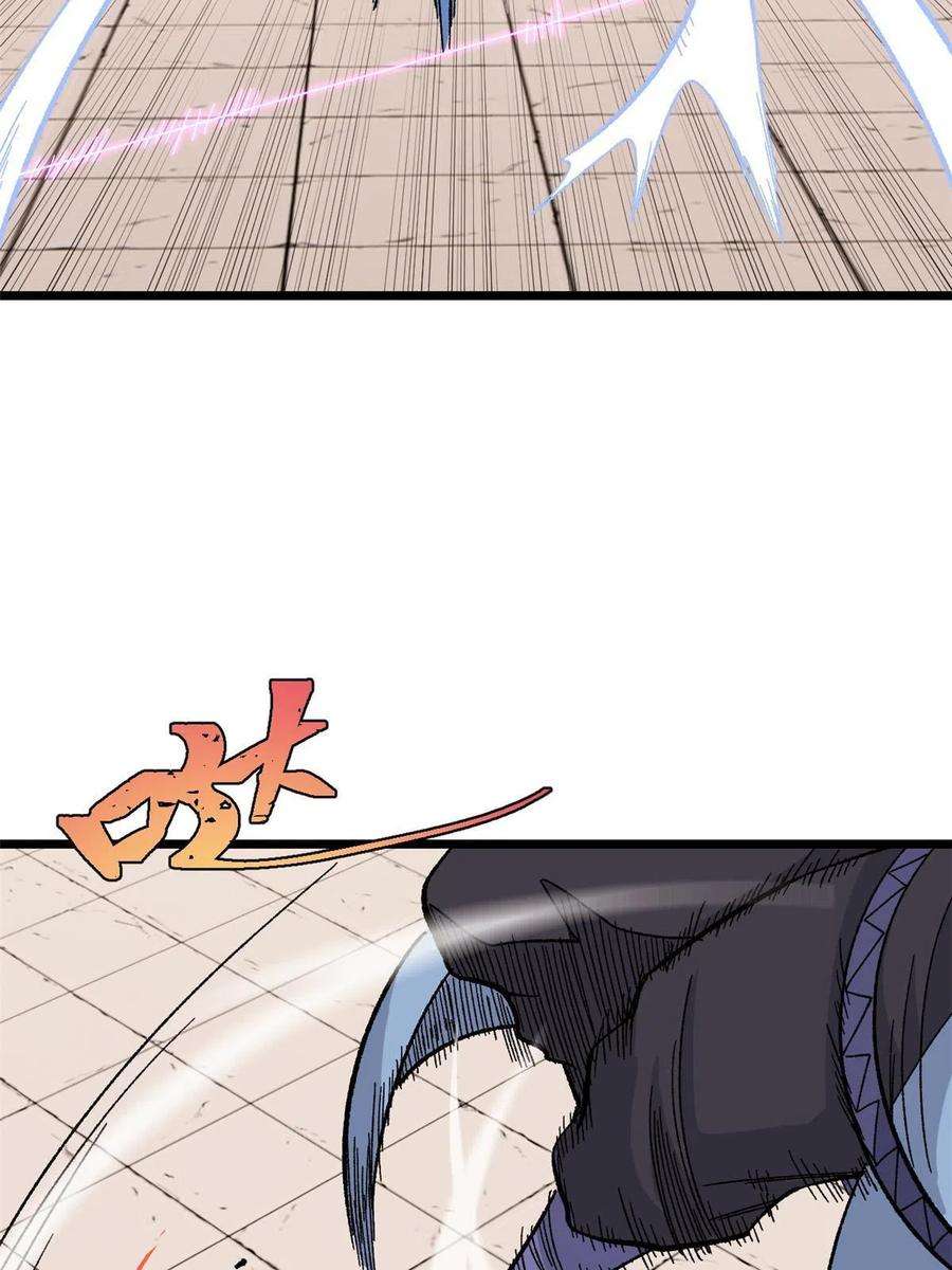 万古最强宗169 猛虎式射门