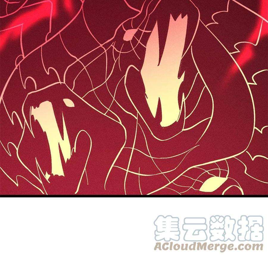 万古最强宗173 对战宗主
