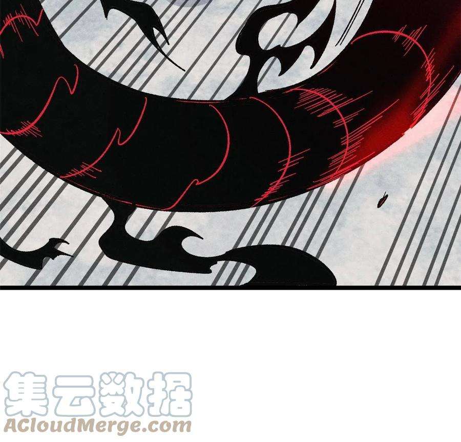 万古最强宗173 对战宗主