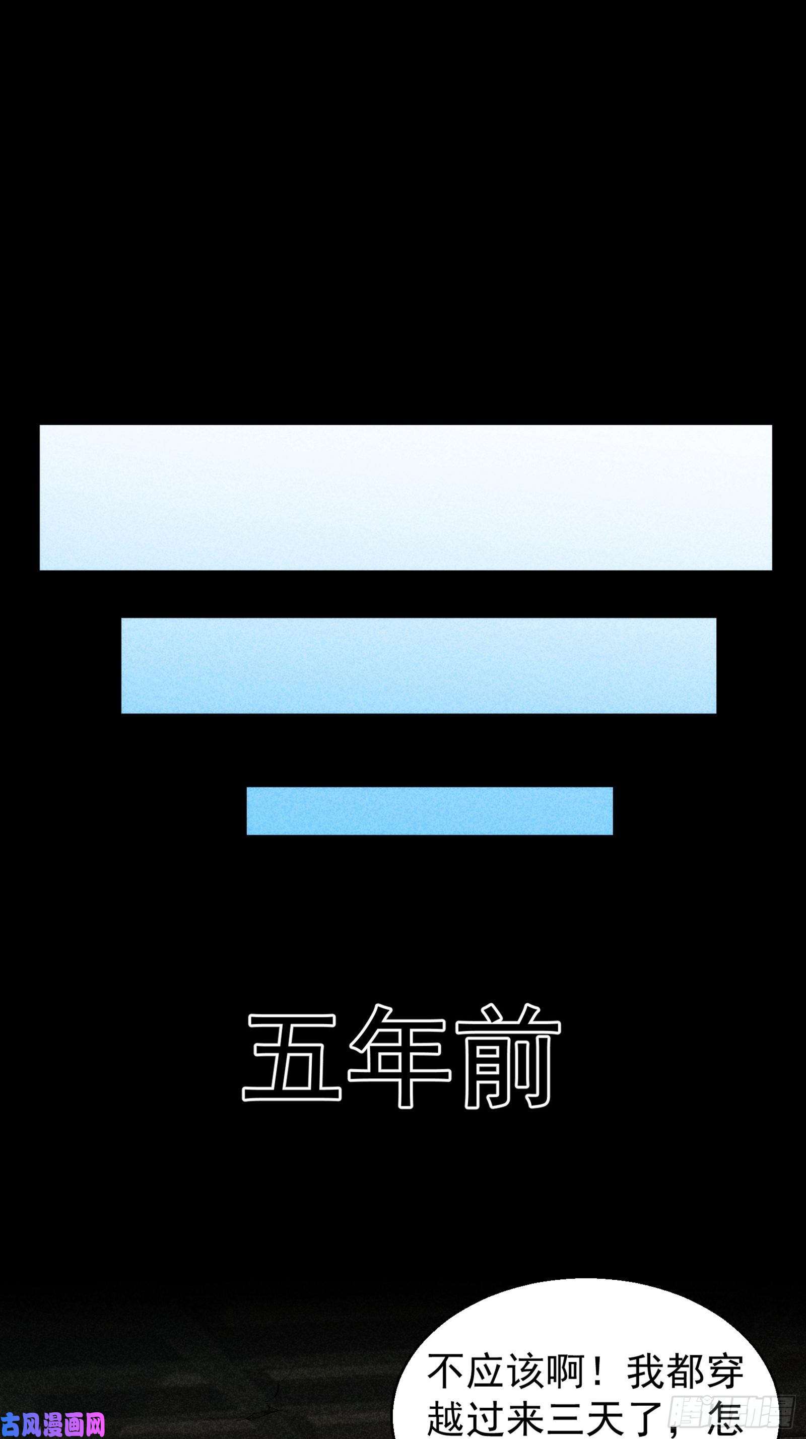我就是不按套路出牌第1话 基础属性点不香吗