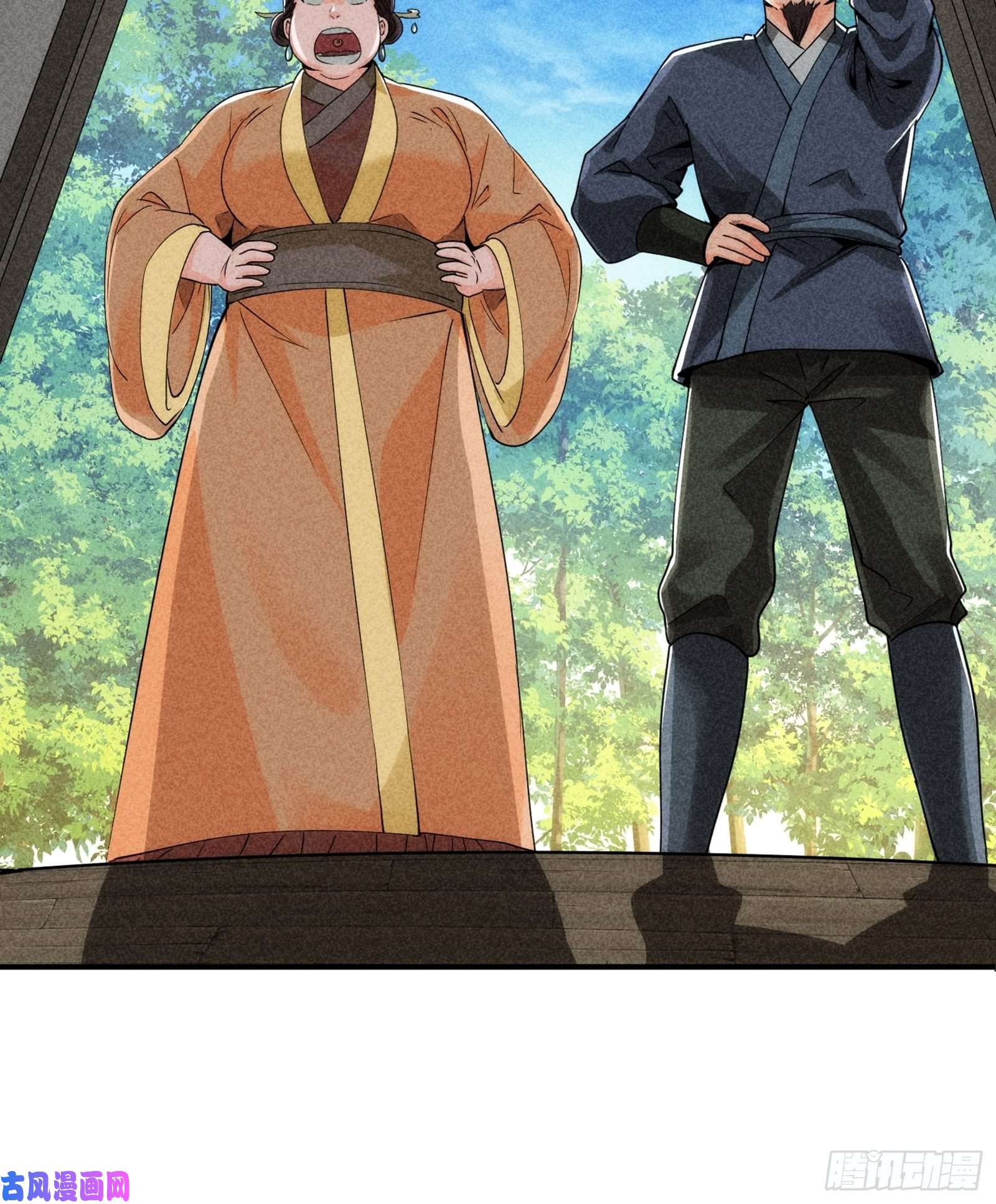 我就是不按套路出牌第1话 基础属性点不香吗