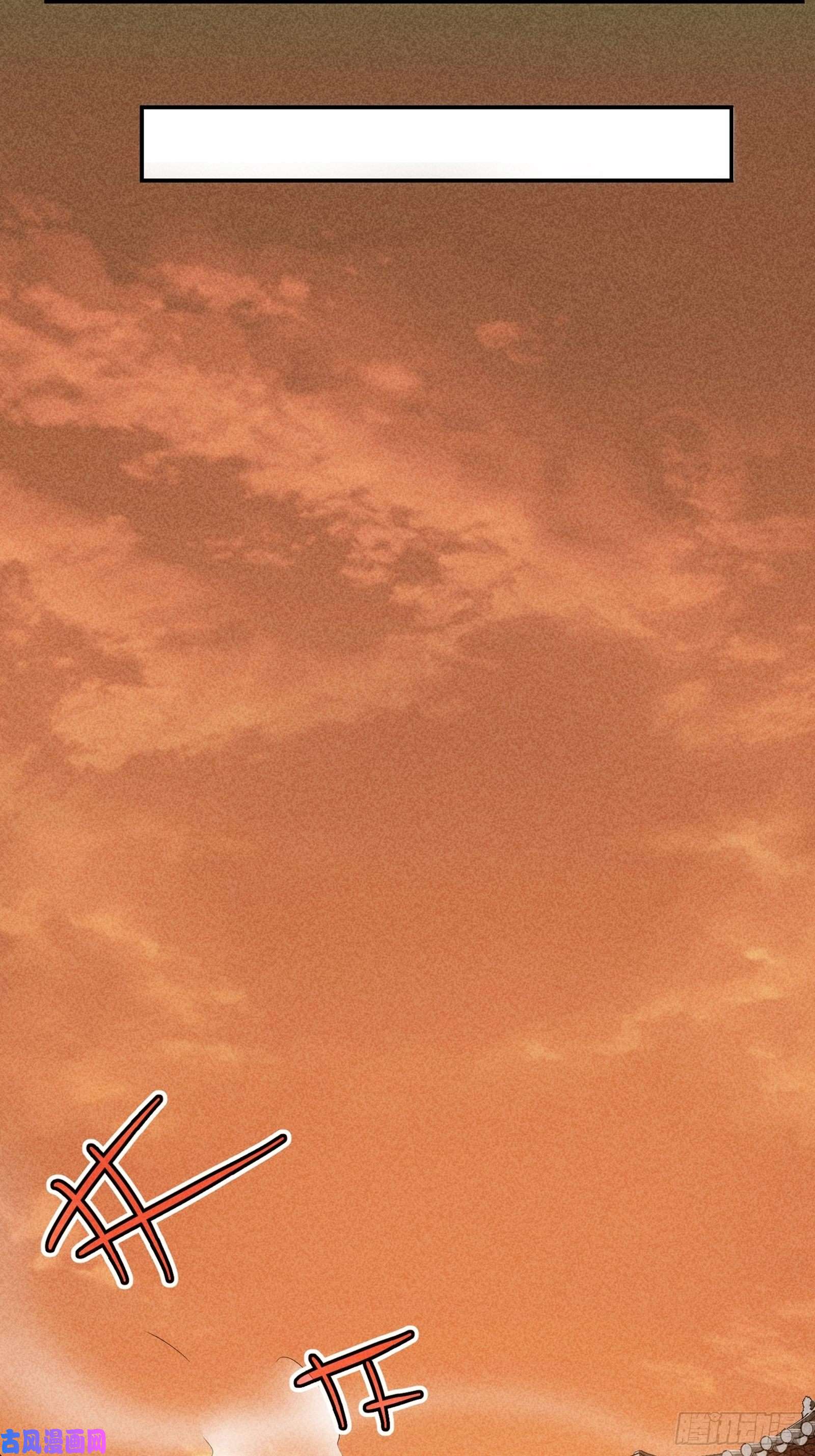 我就是不按套路出牌第1话 基础属性点不香吗