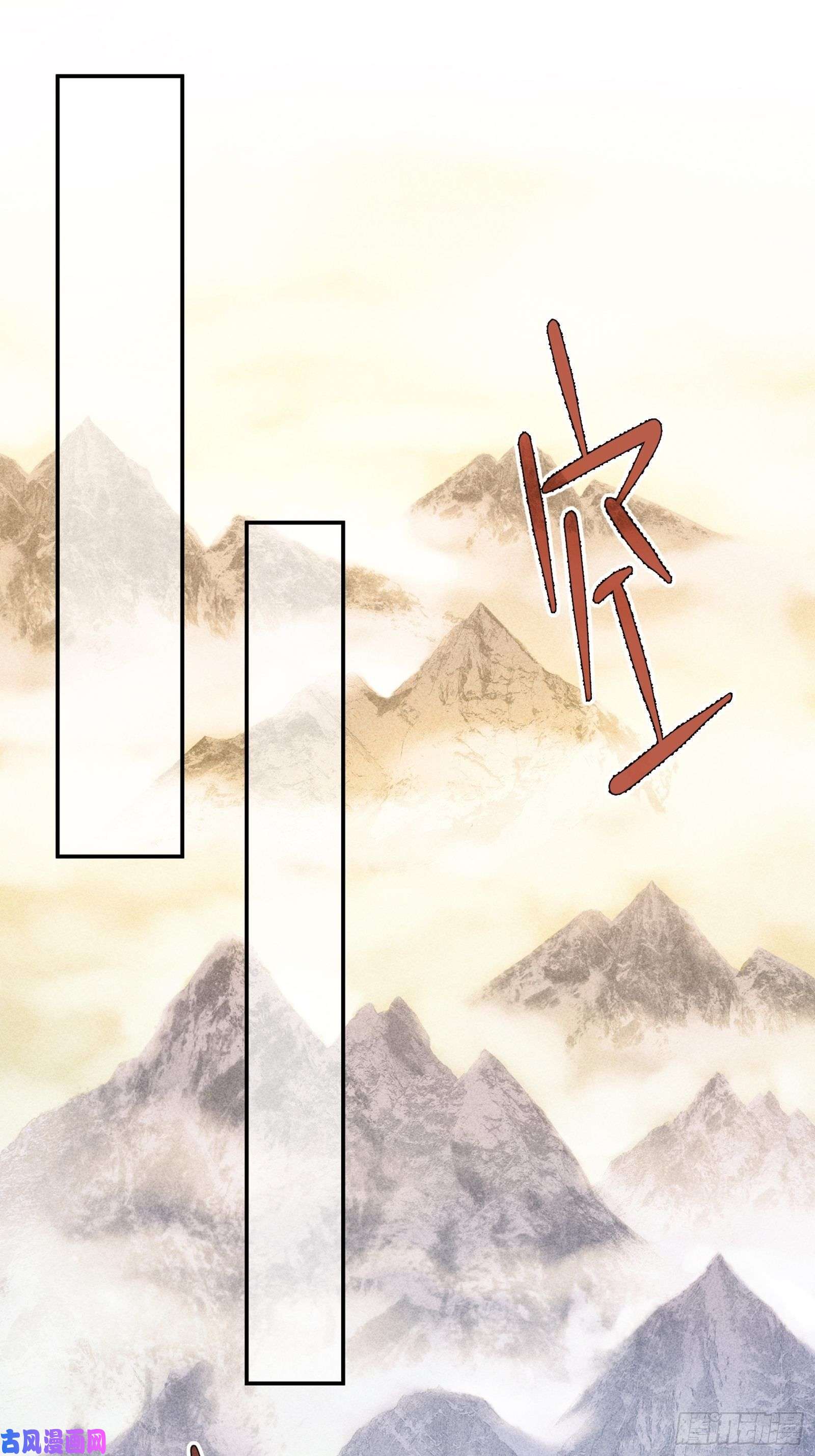 我就是不按套路出牌第1话 基础属性点不香吗