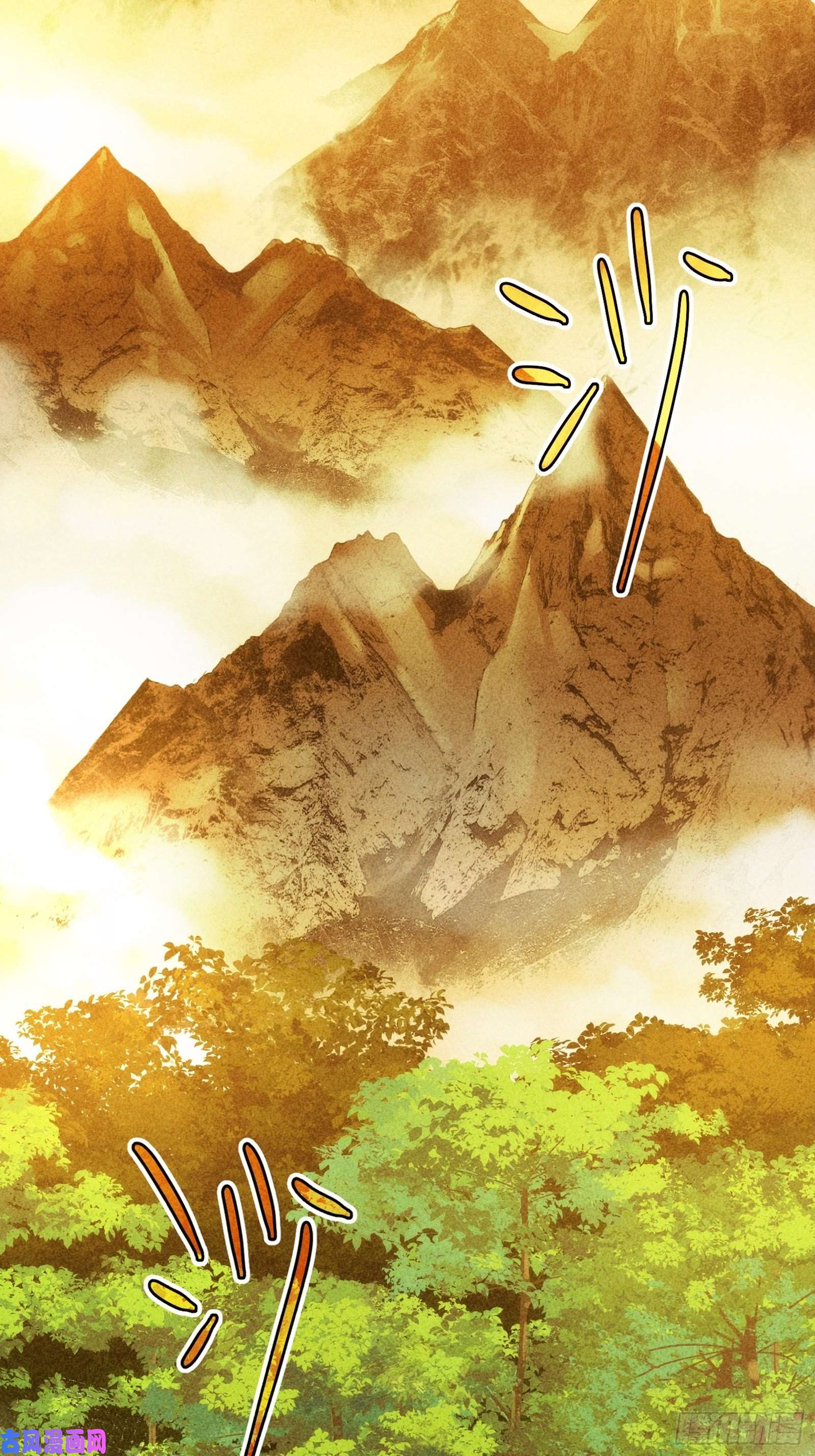 我就是不按套路出牌第1话 基础属性点不香吗