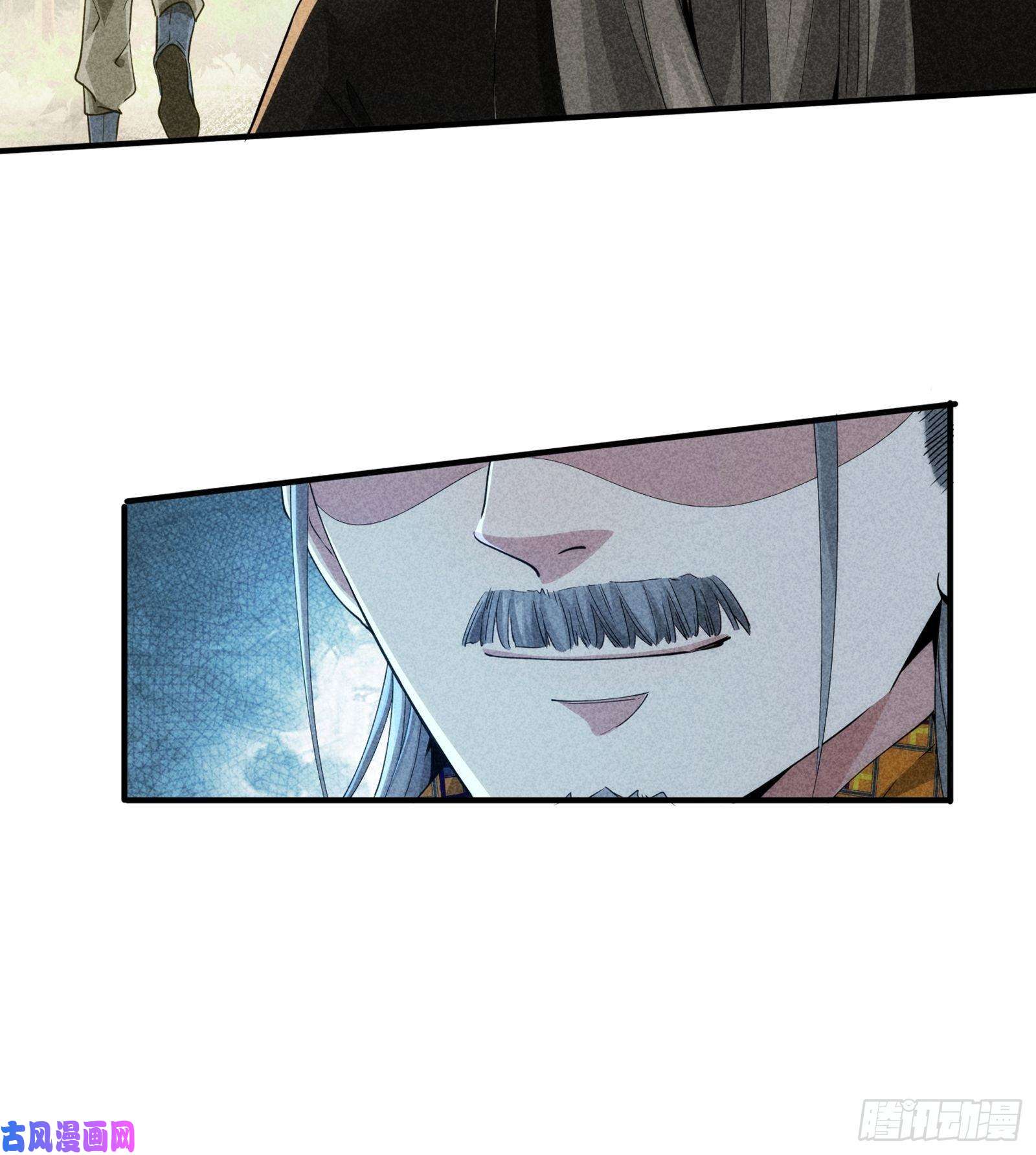 我就是不按套路出牌第1话 基础属性点不香吗