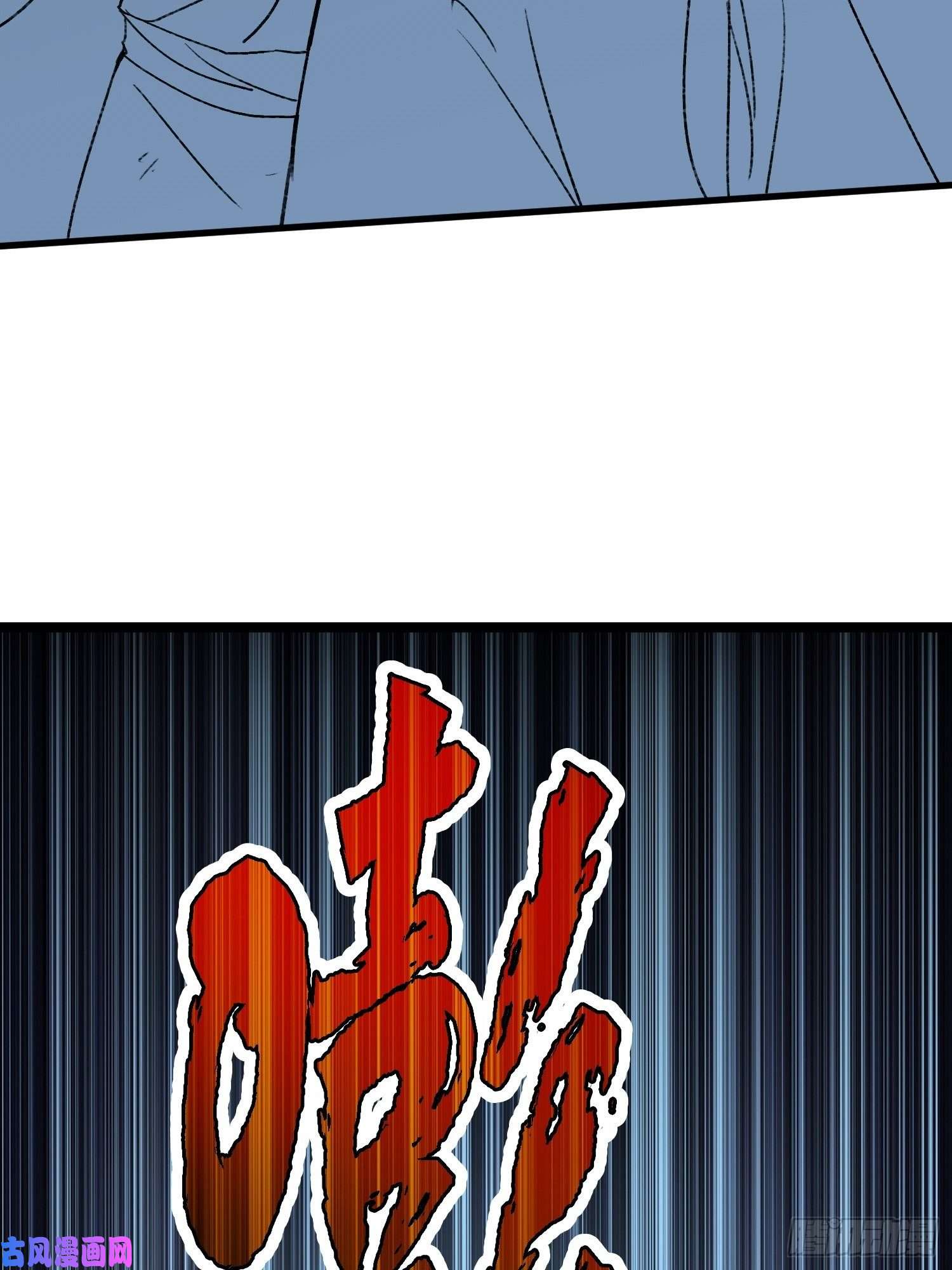 我就是不按套路出牌第1话 基础属性点不香吗