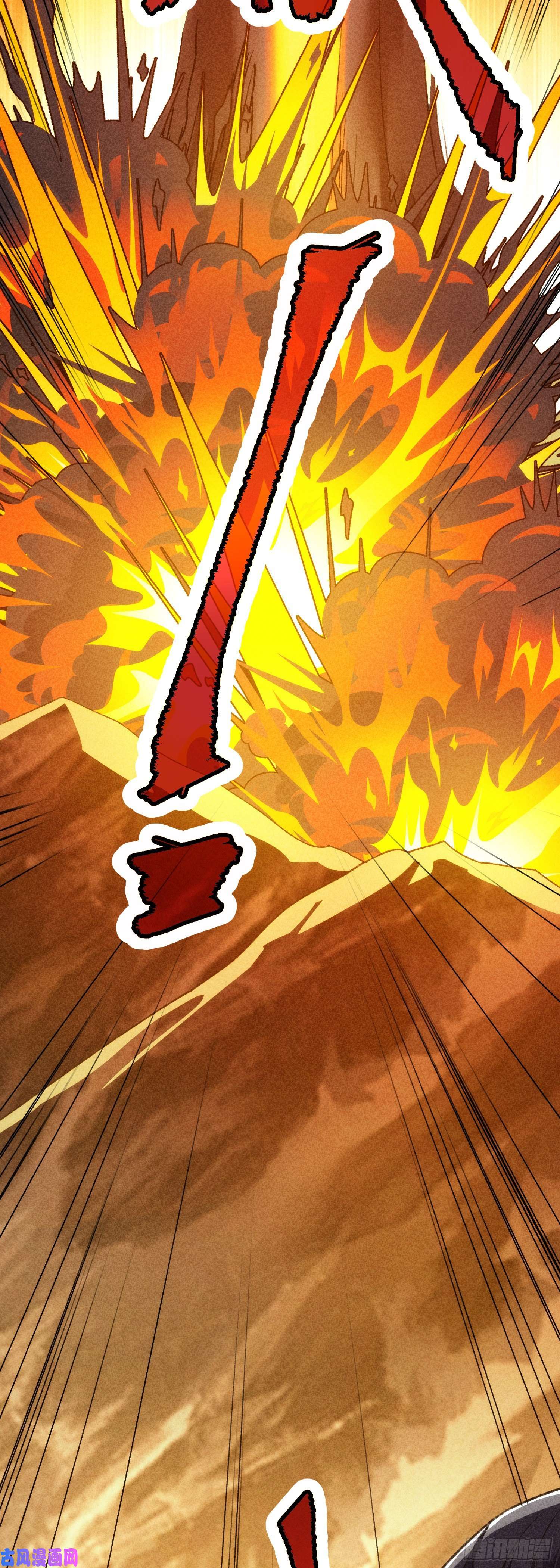 我就是不按套路出牌第2话 废材开局要稳健