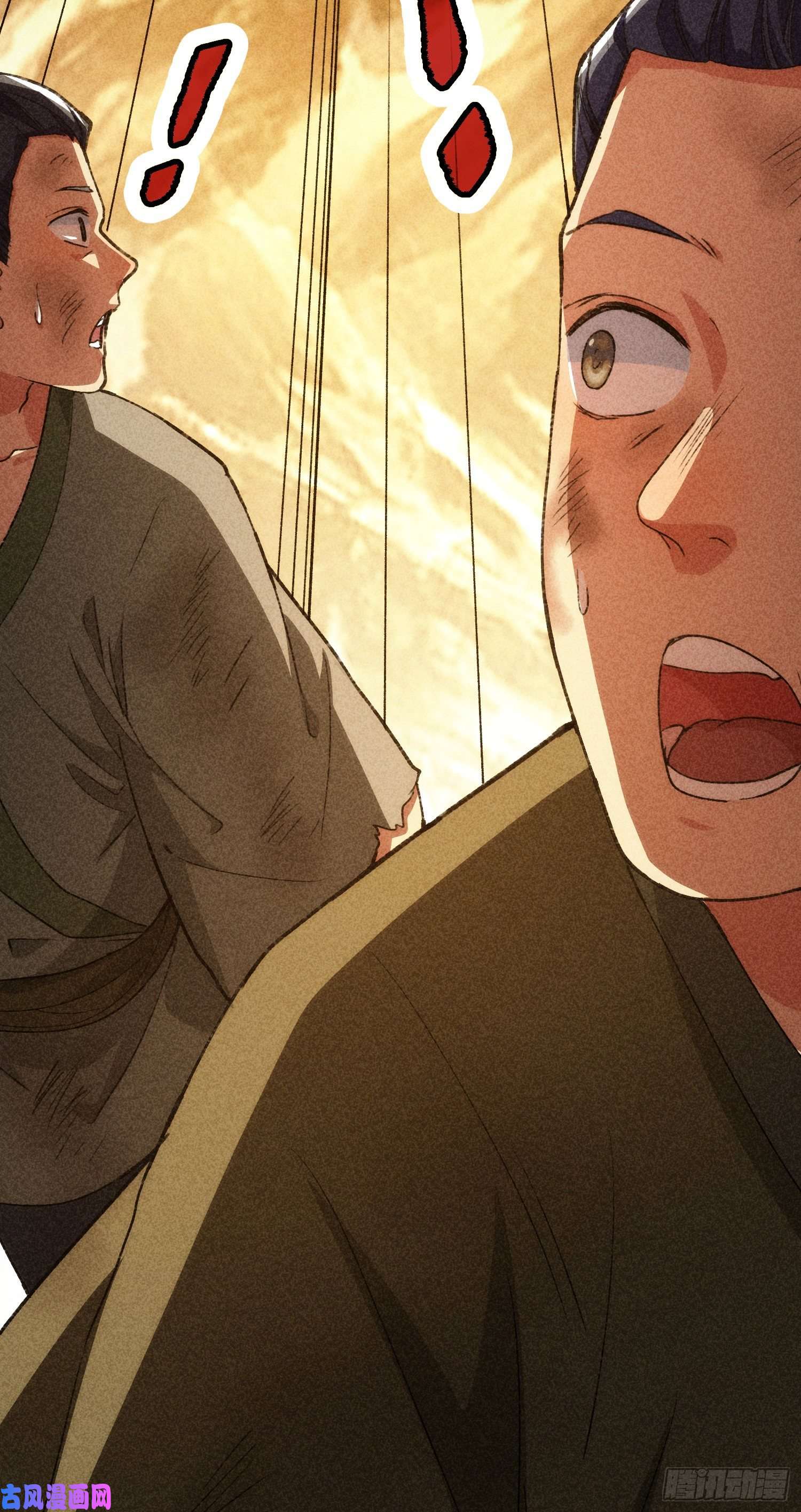 我就是不按套路出牌第2话 废材开局要稳健