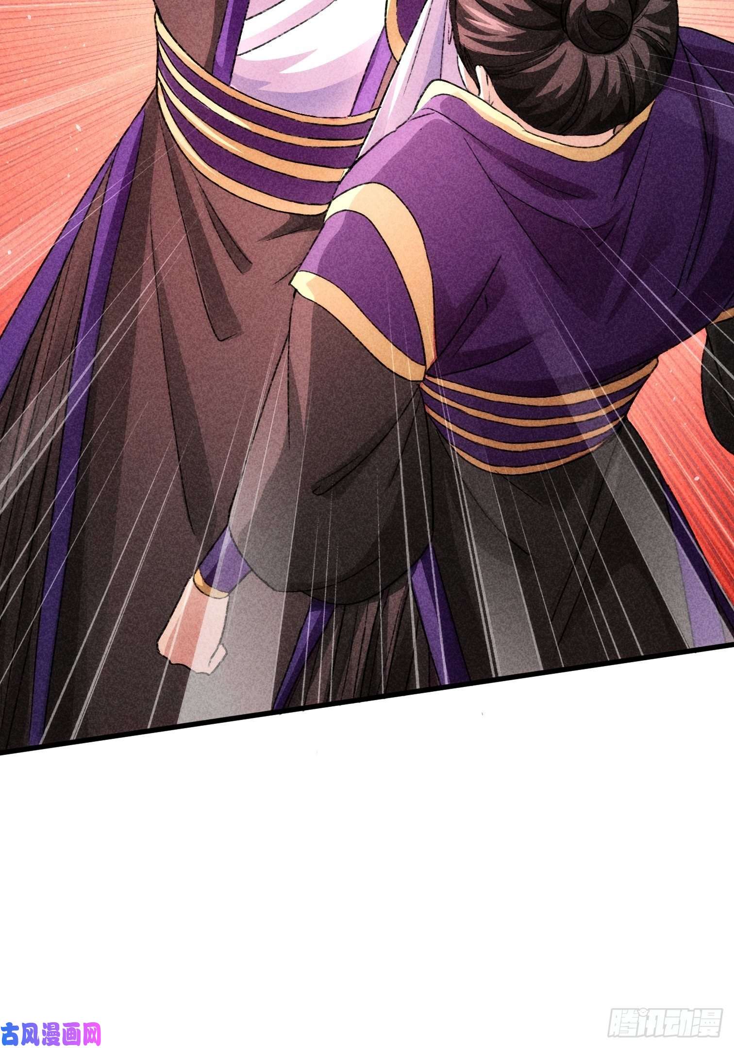 我就是不按套路出牌第3话 巡山刷点美滋滋