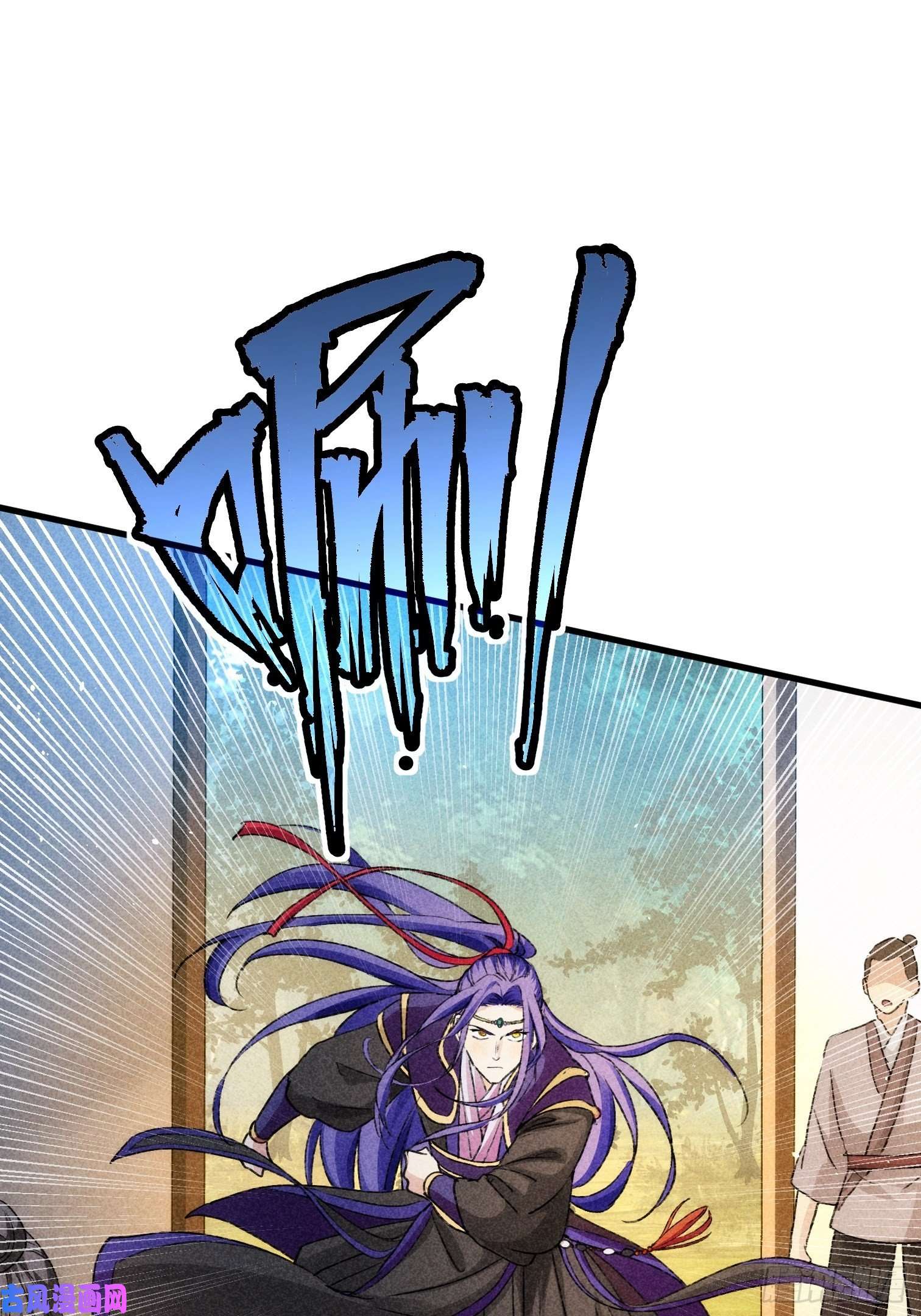 我就是不按套路出牌第3话 巡山刷点美滋滋