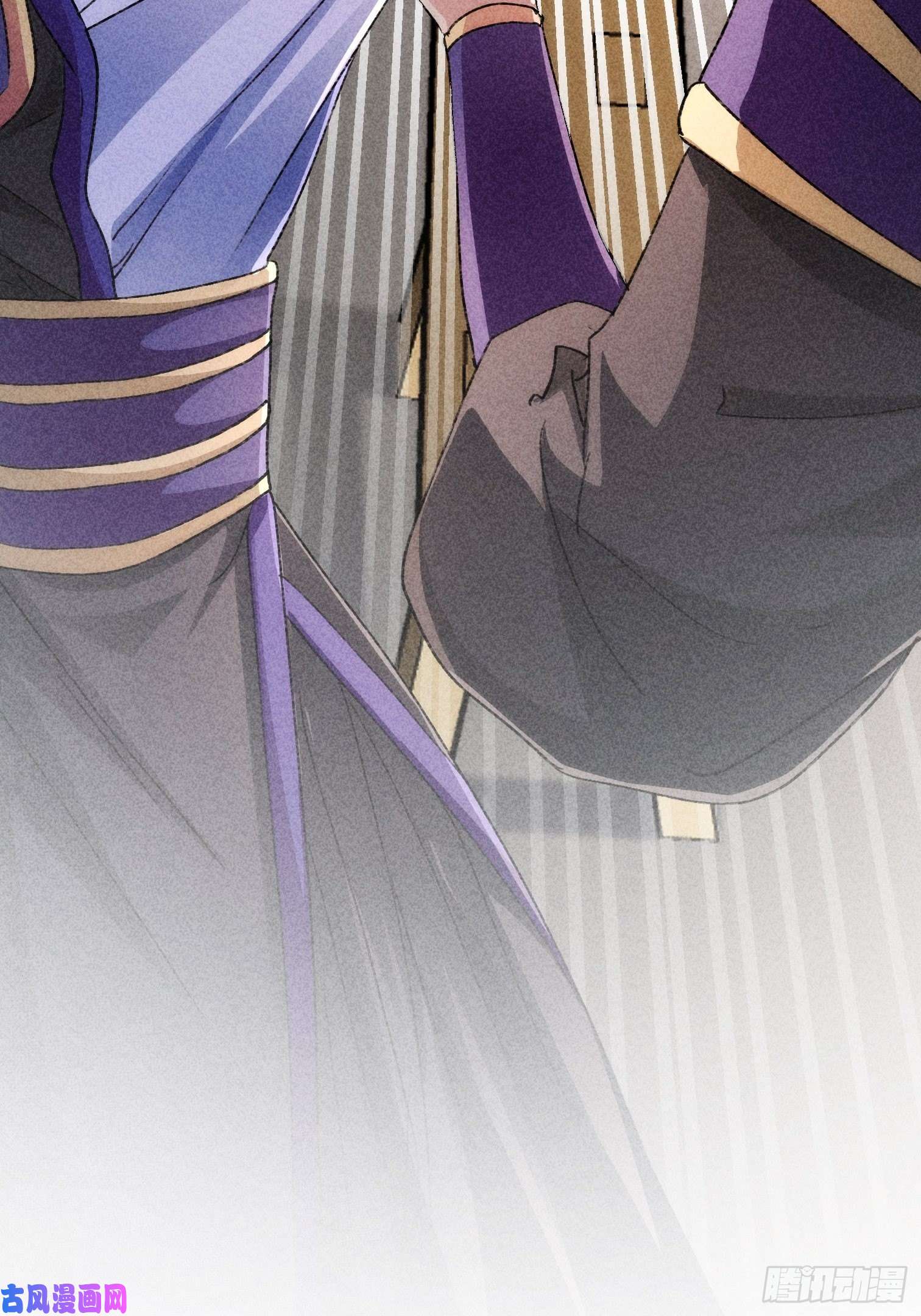 我就是不按套路出牌第3话 巡山刷点美滋滋