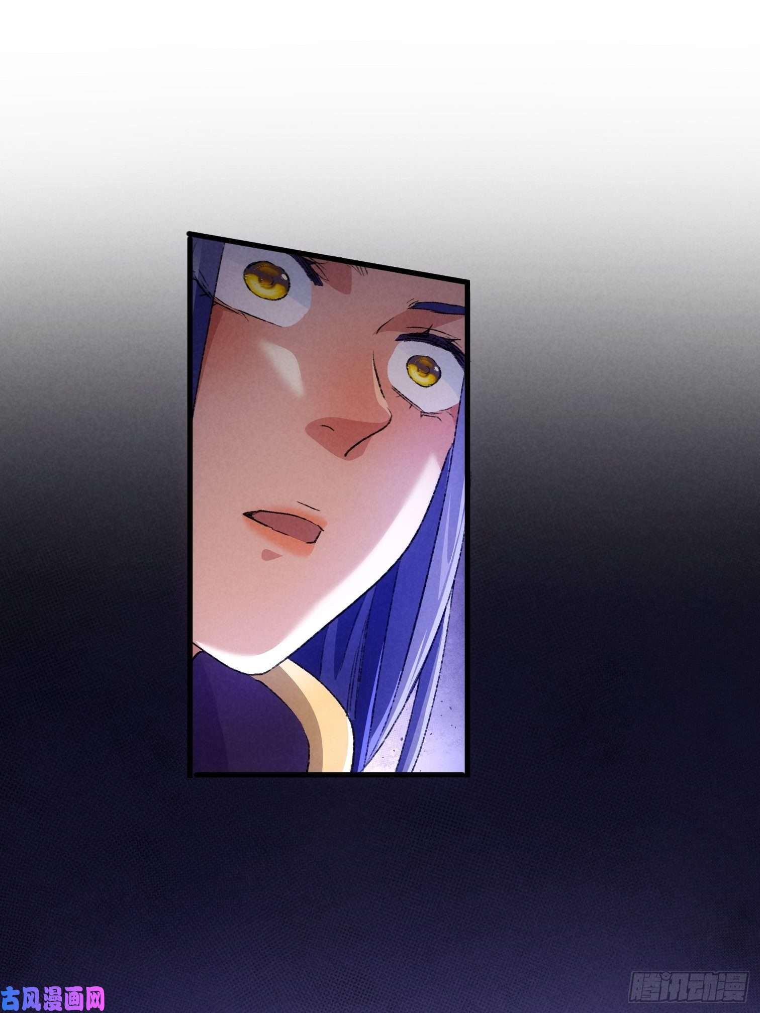我就是不按套路出牌第3话 巡山刷点美滋滋