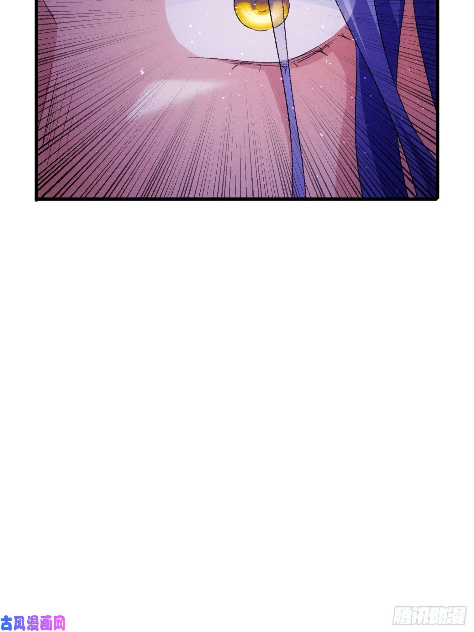 我就是不按套路出牌第3话 巡山刷点美滋滋