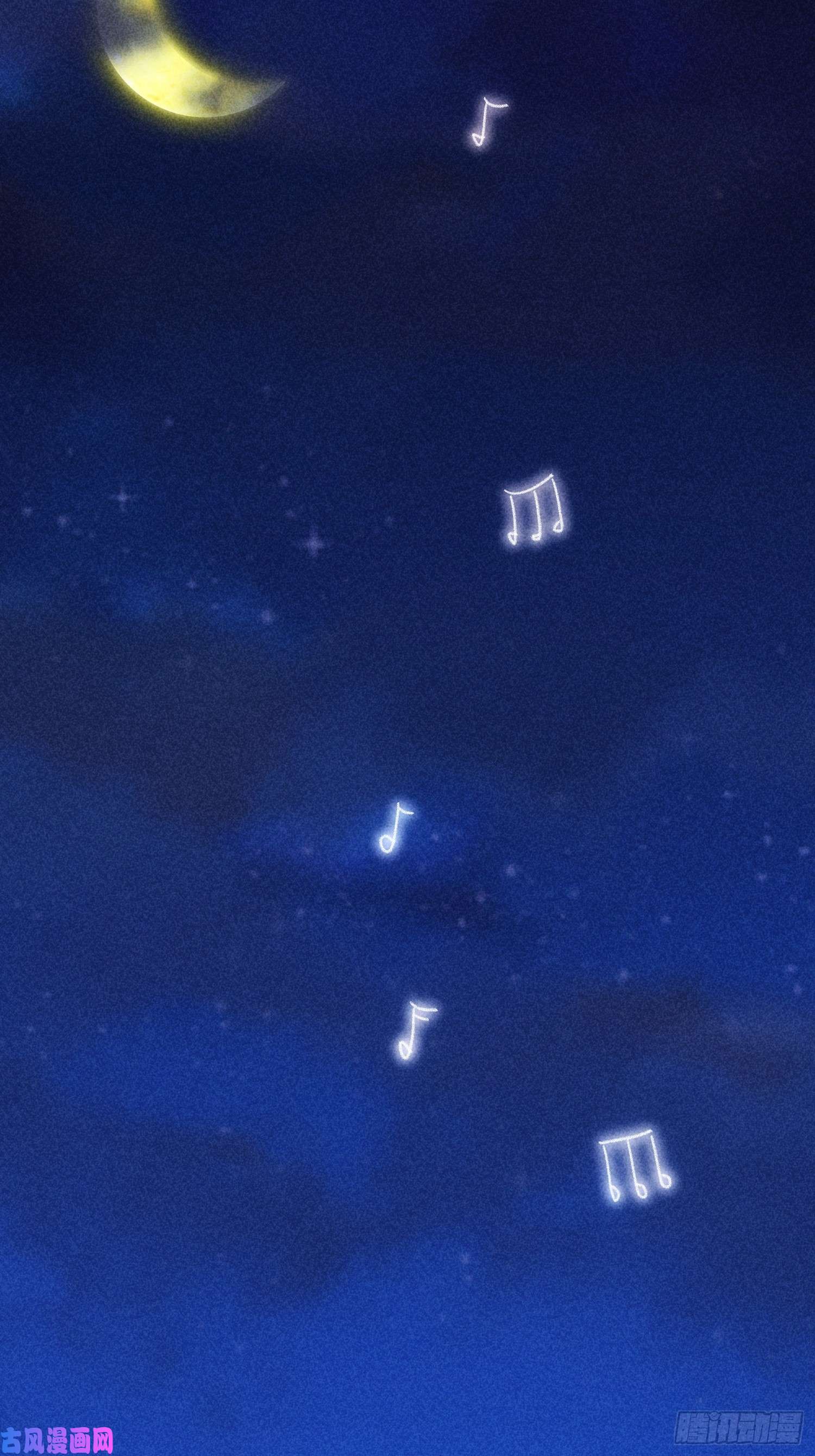 我就是不按套路出牌第4话 师妹你认错人了