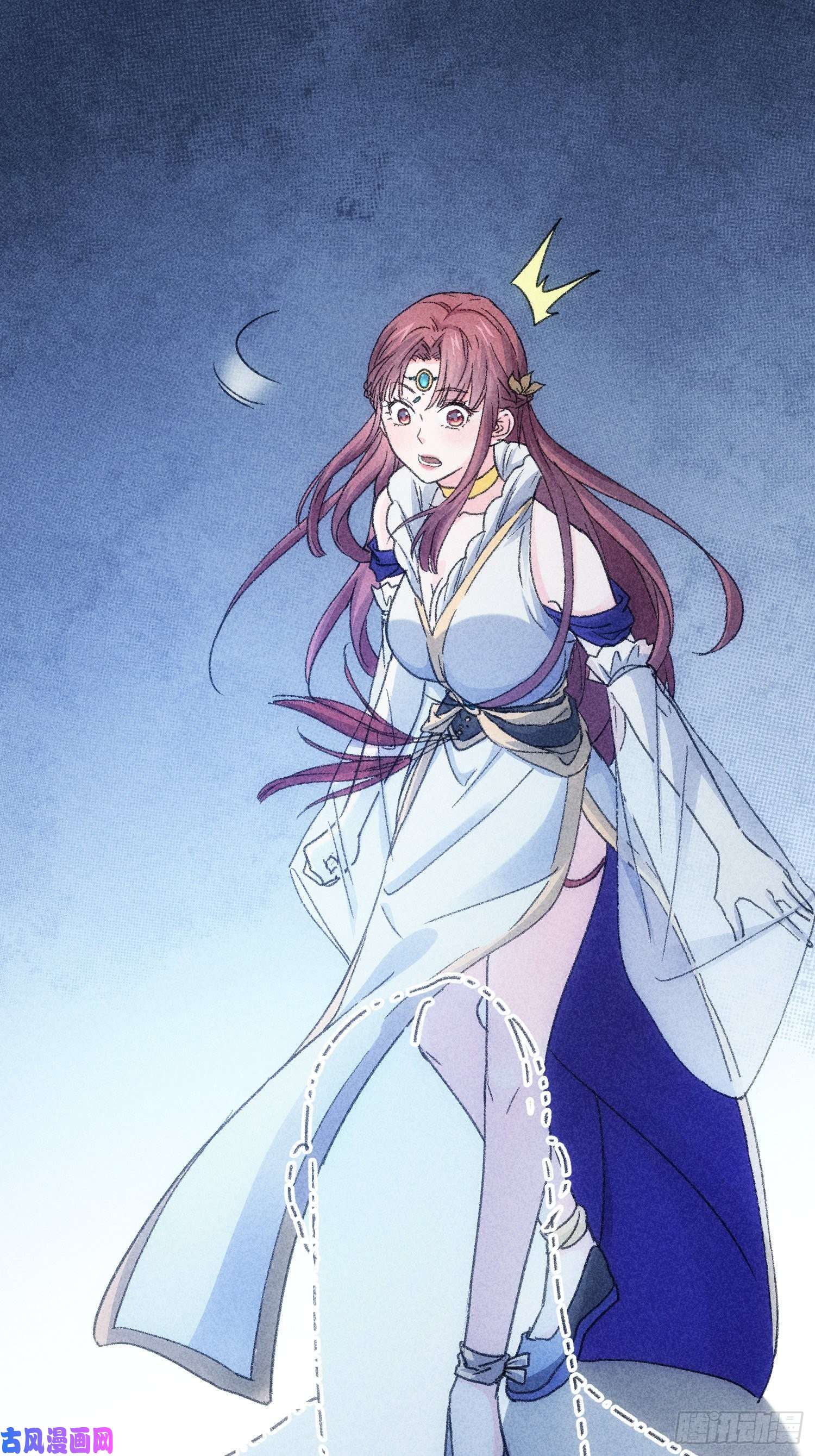 我就是不按套路出牌第5话 最强扮猪吃老虎