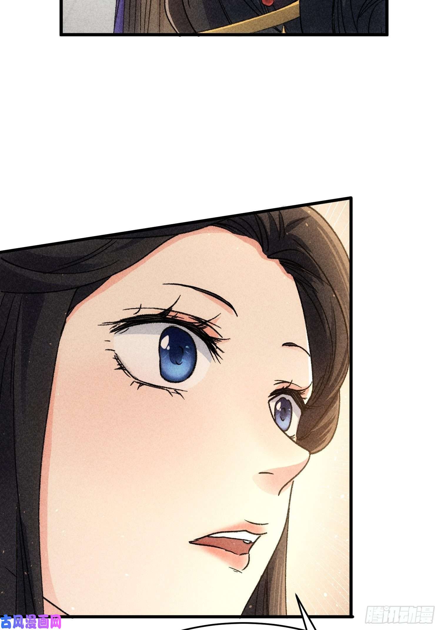 我就是不按套路出牌第5话 最强扮猪吃老虎