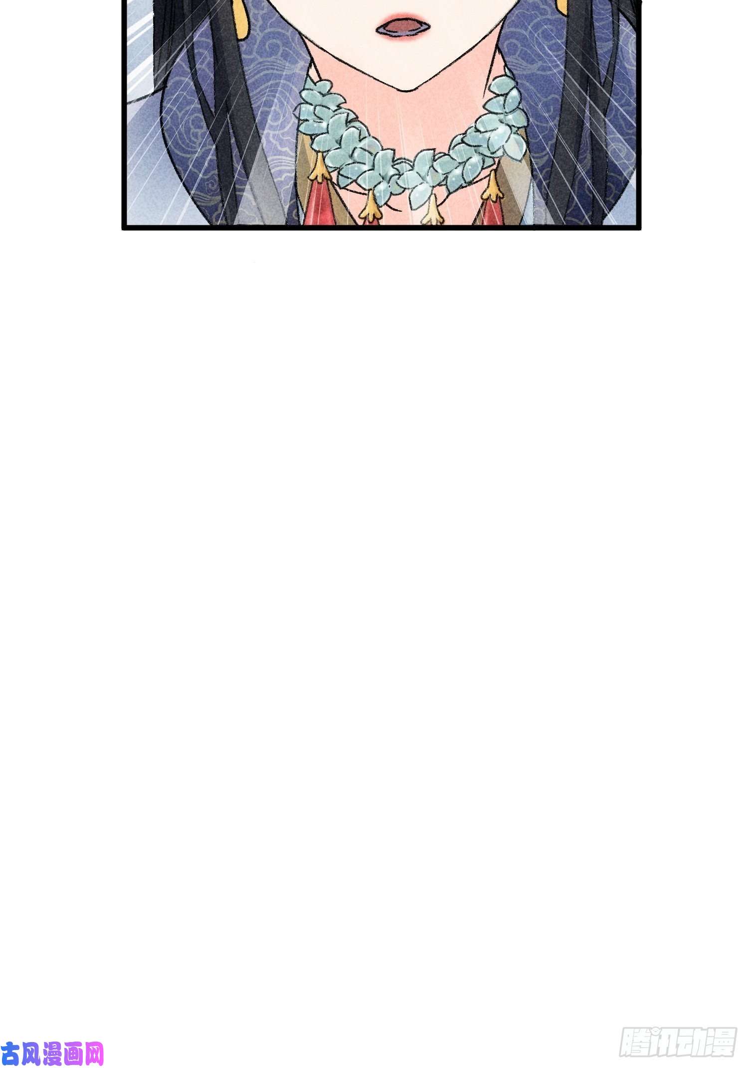 我就是不按套路出牌第5话 最强扮猪吃老虎