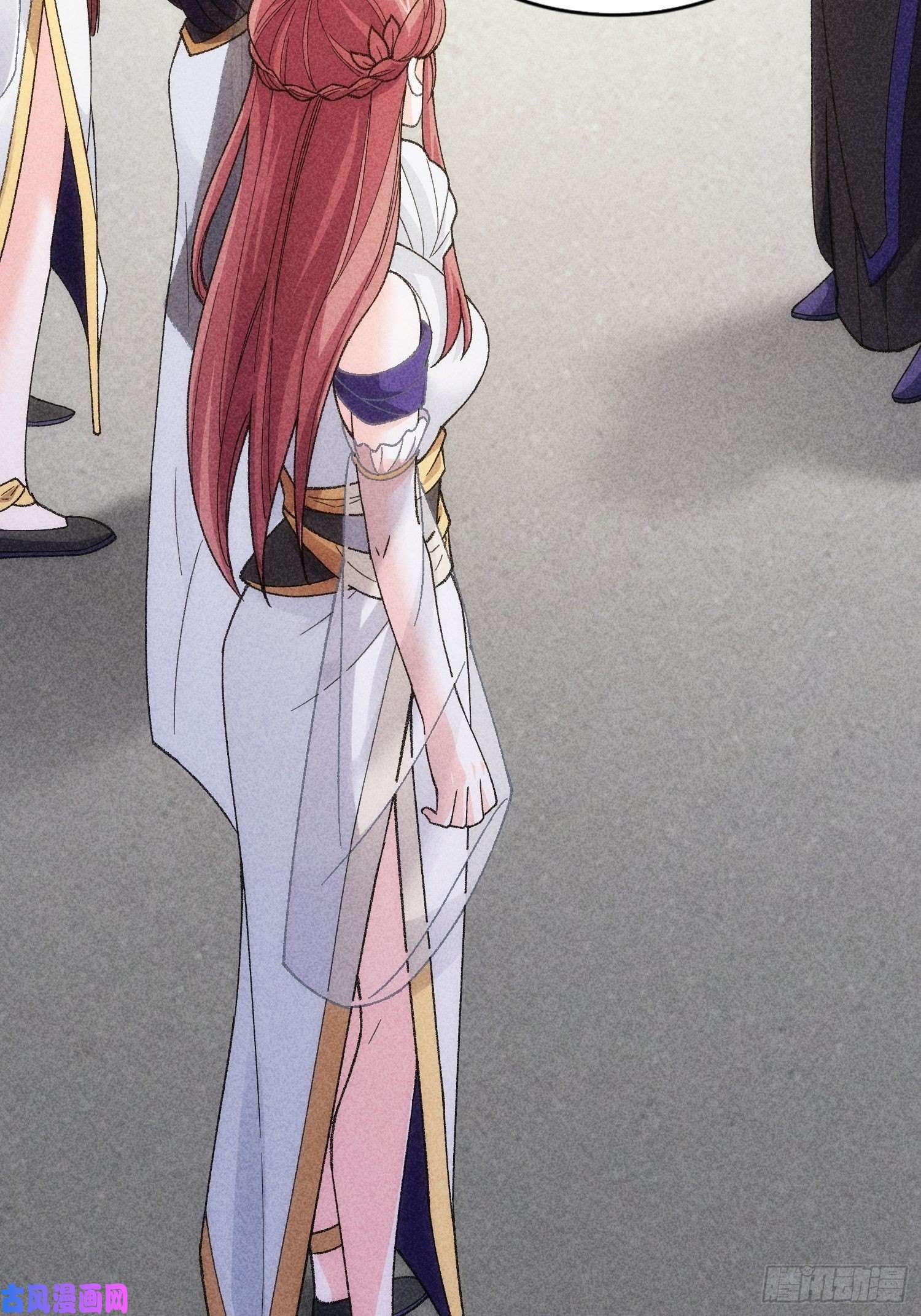 我就是不按套路出牌第6话 师妹不可以