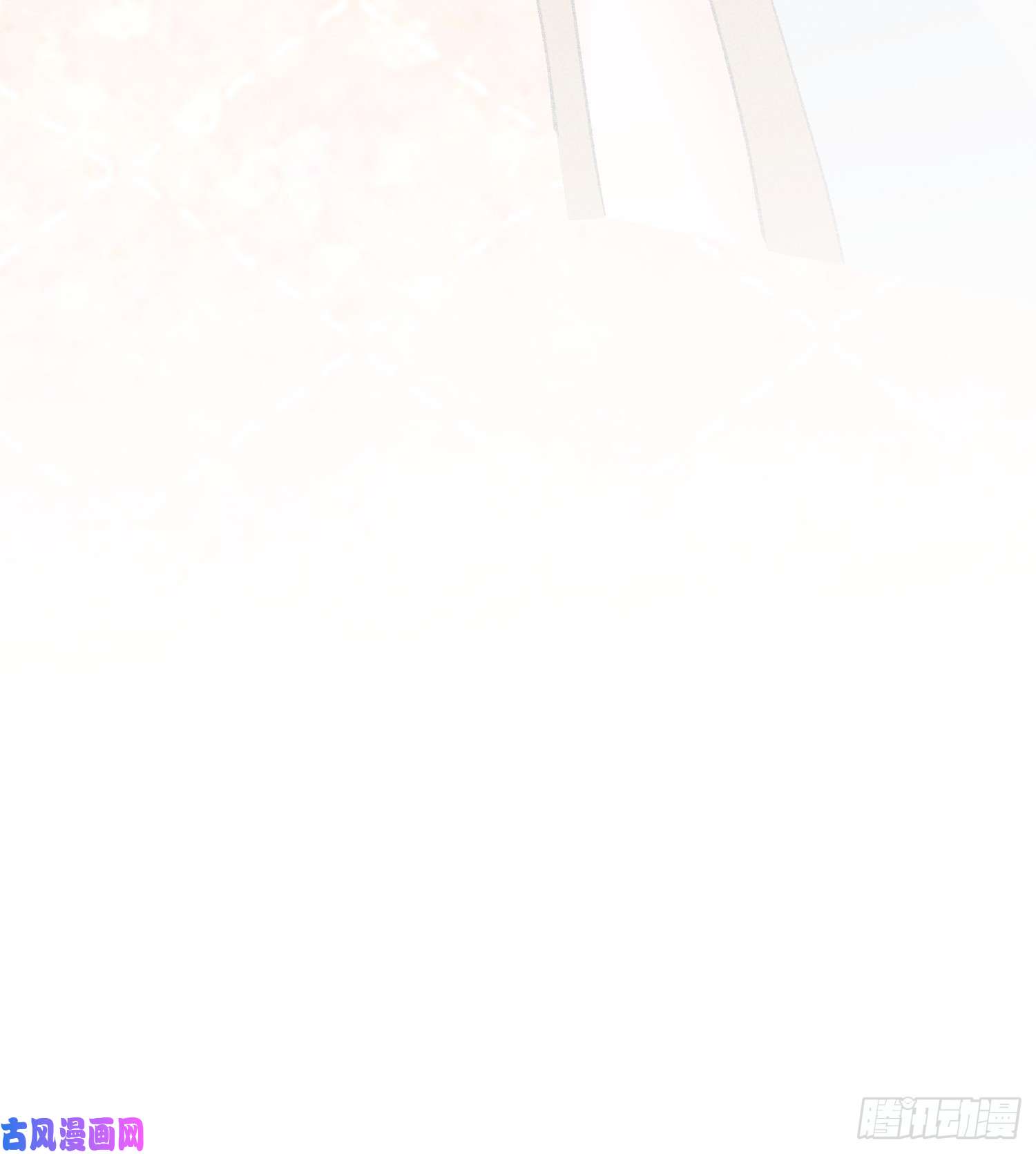 我就是不按套路出牌第6话 师妹不可以