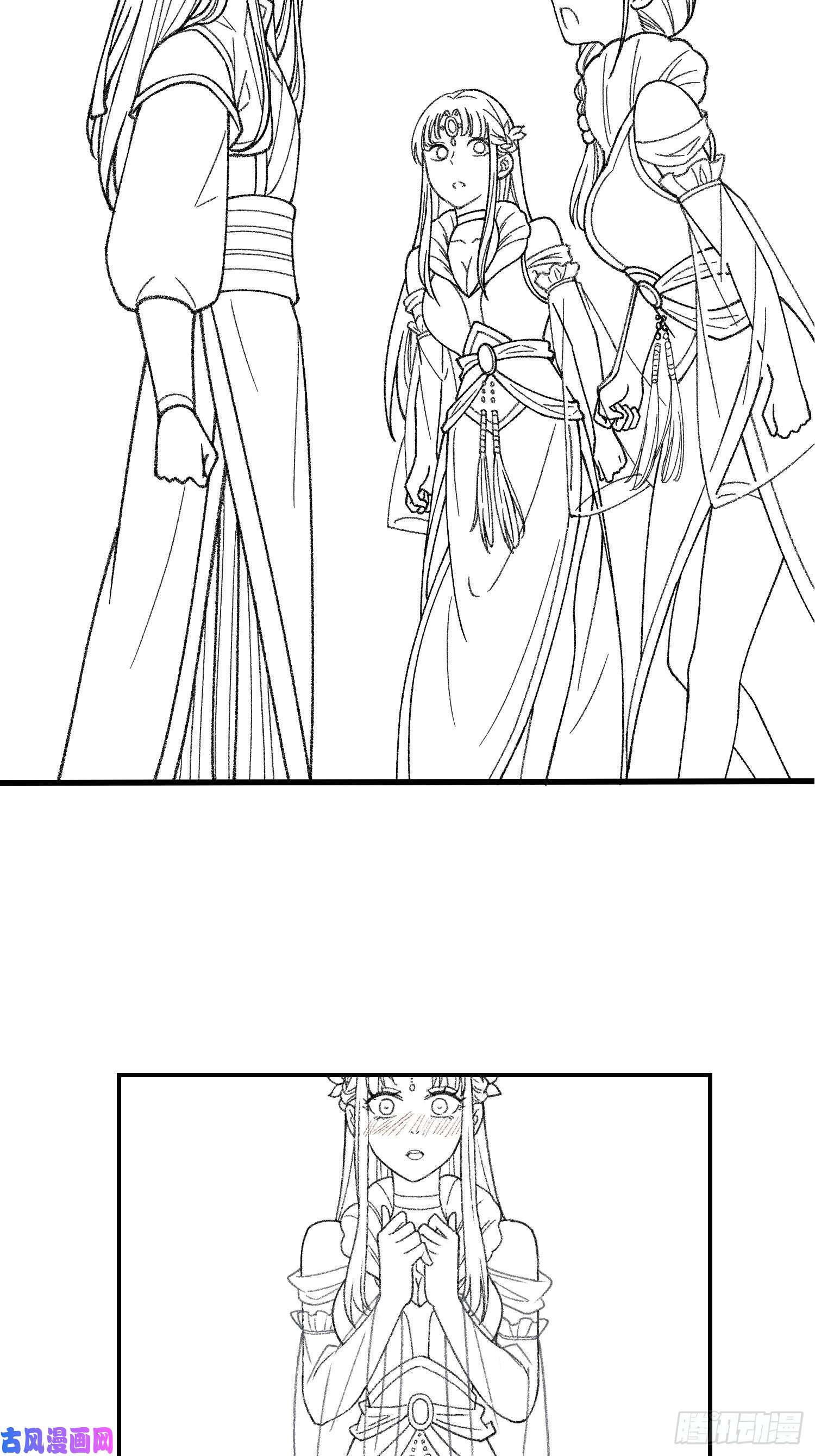 我就是不按套路出牌第6话 师妹不可以