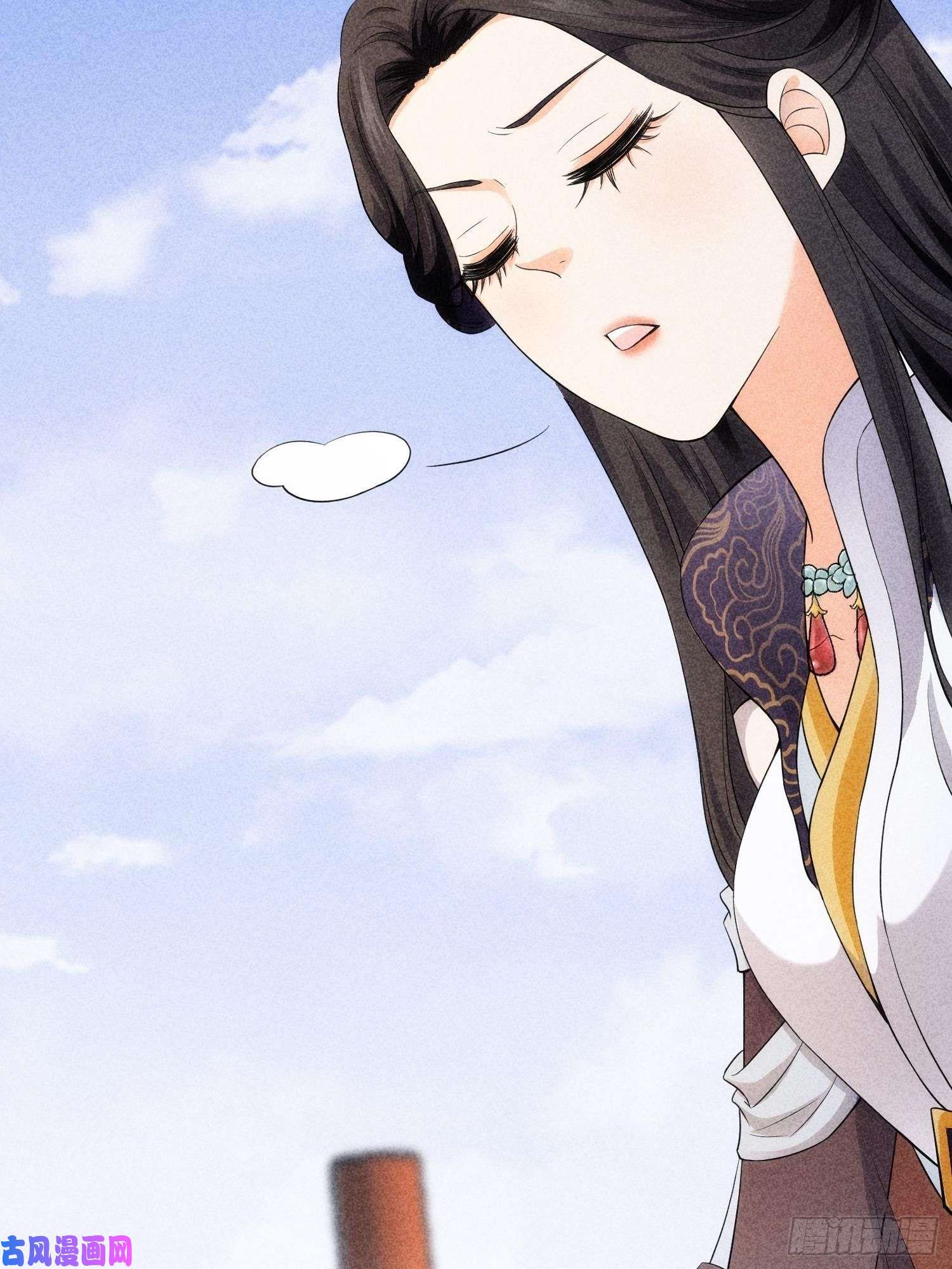 我就是不按套路出牌第6话 师妹不可以