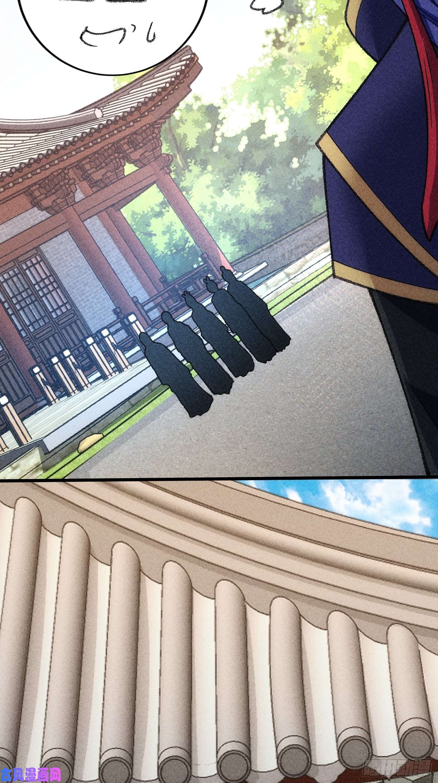 我就是不按套路出牌第7话 天生丽质难自弃