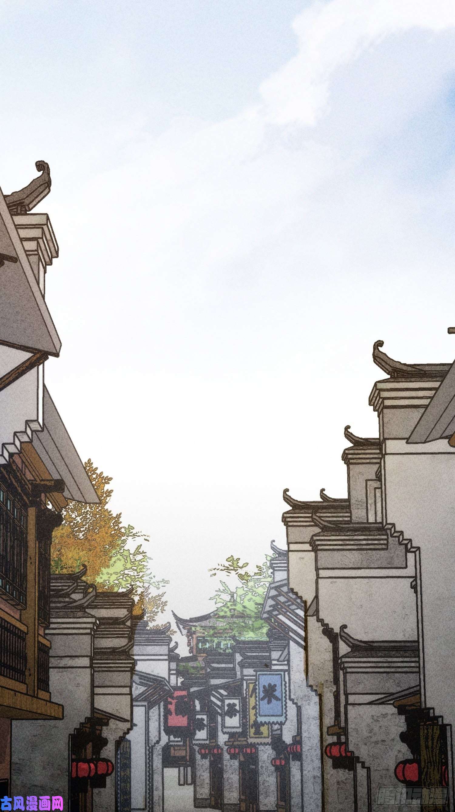 我就是不按套路出牌第9话 路见不平赶紧走