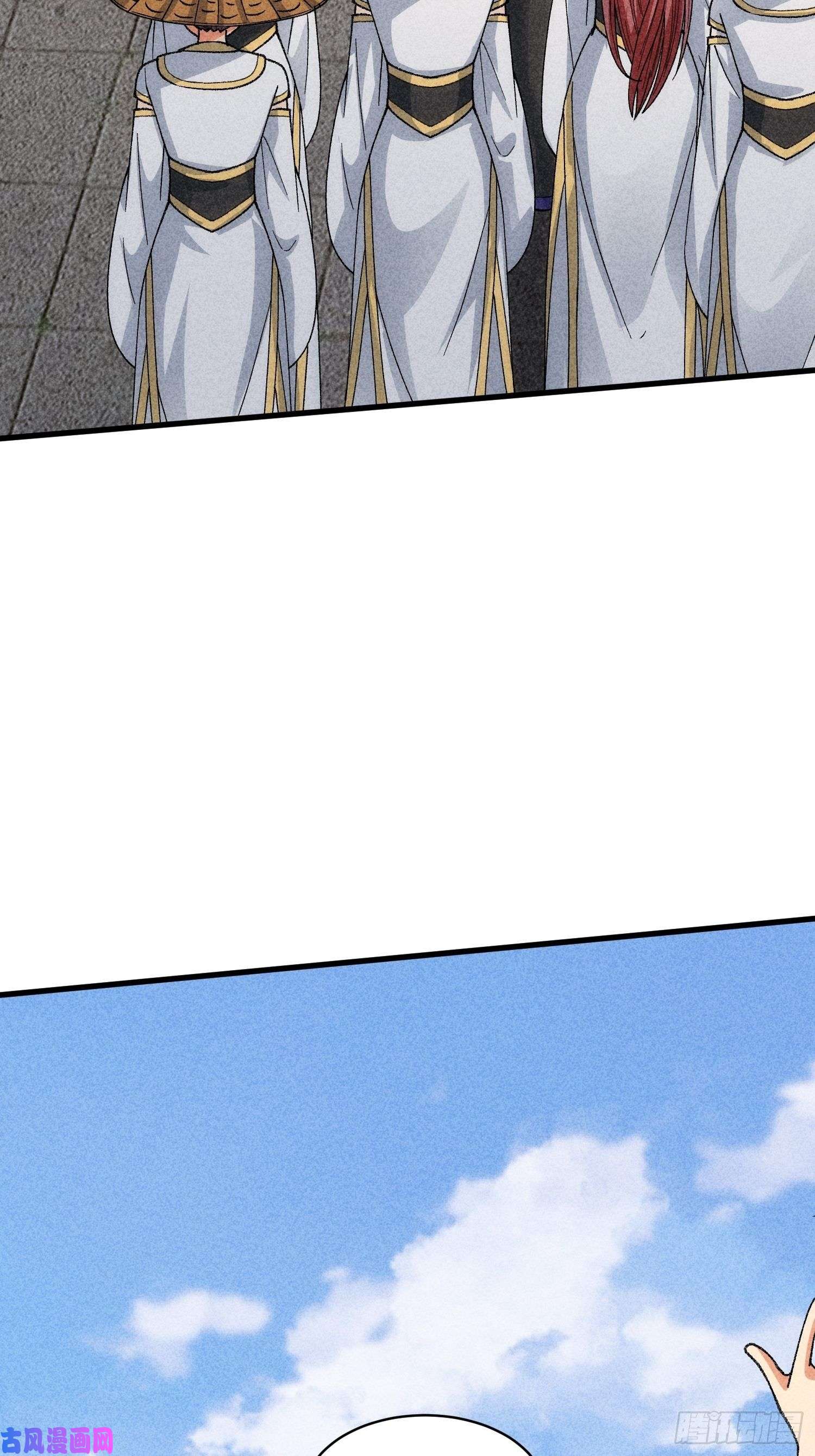 我就是不按套路出牌第9话 路见不平赶紧走