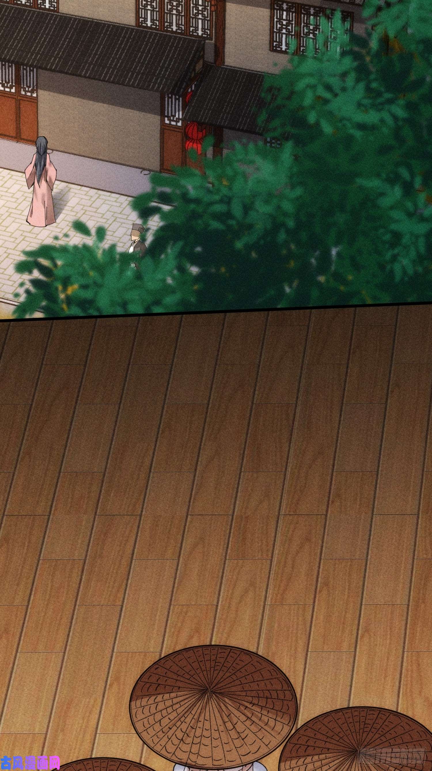我就是不按套路出牌第10话 我不听我不听