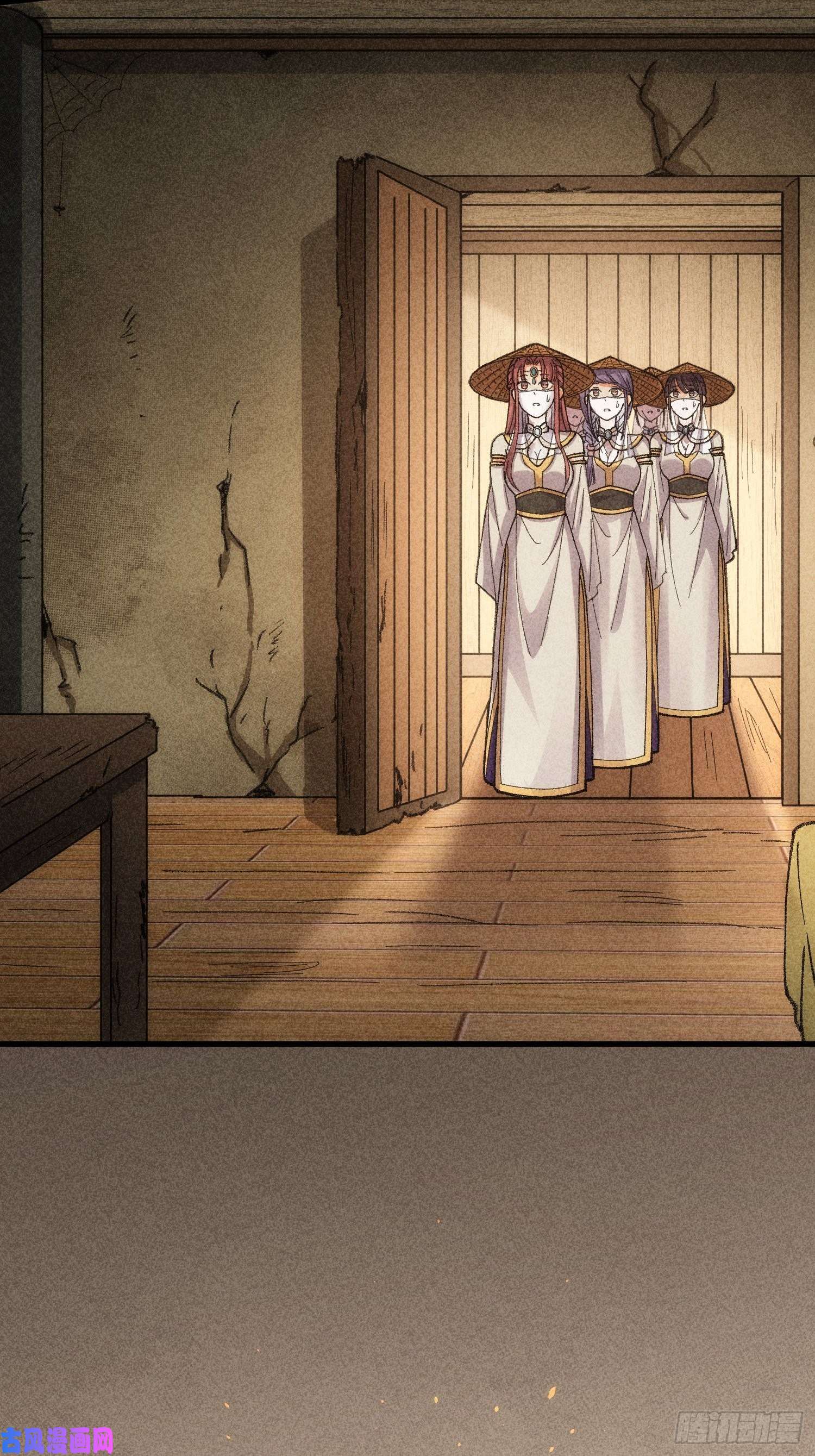 我就是不按套路出牌第10话 我不听我不听