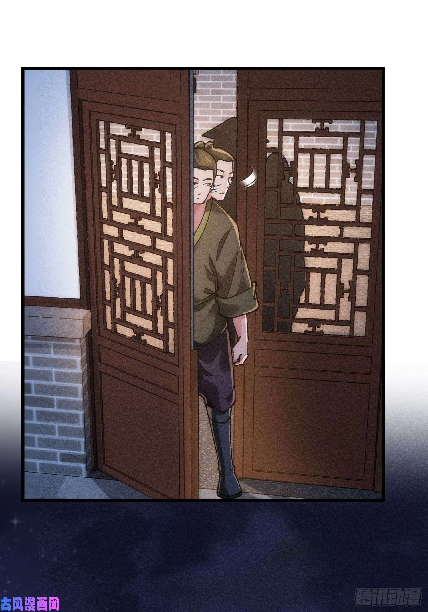 我就是不按套路出牌第12话 骗子的套路