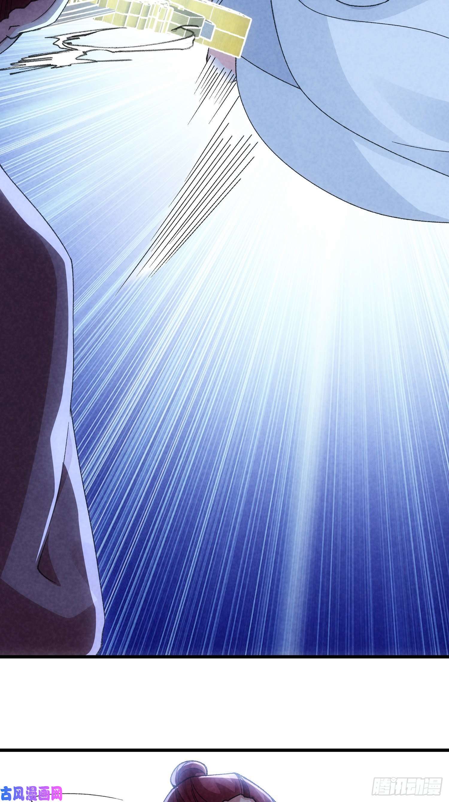 我就是不按套路出牌第13话 何方高人