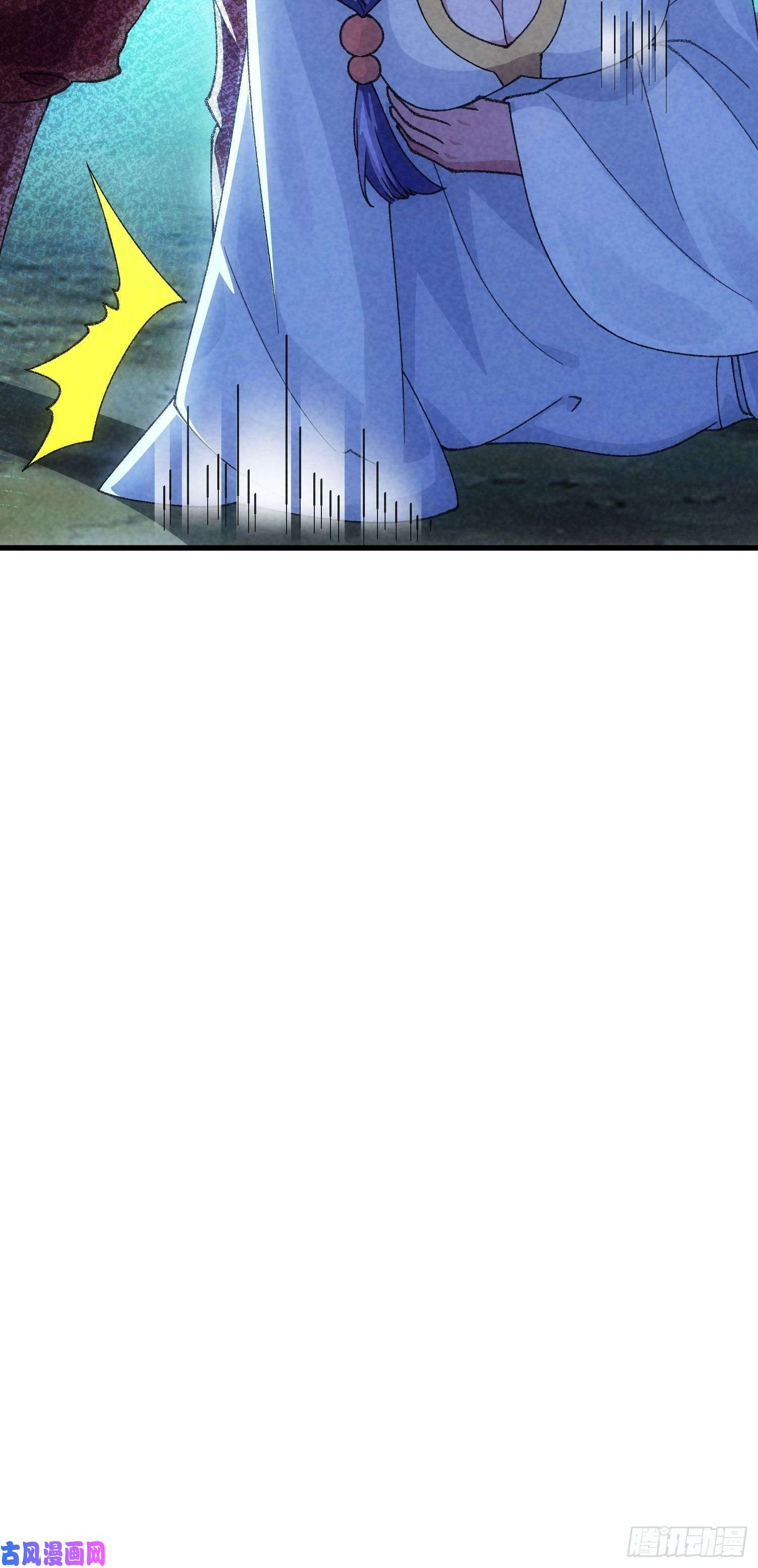 我就是不按套路出牌第13话 何方高人