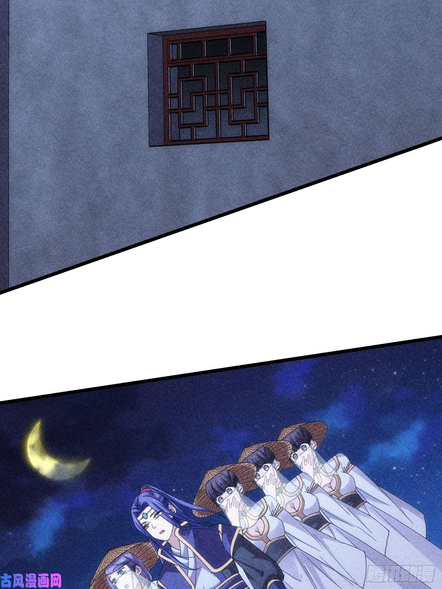 我就是不按套路出牌第16话 别怕，闹鬼而已