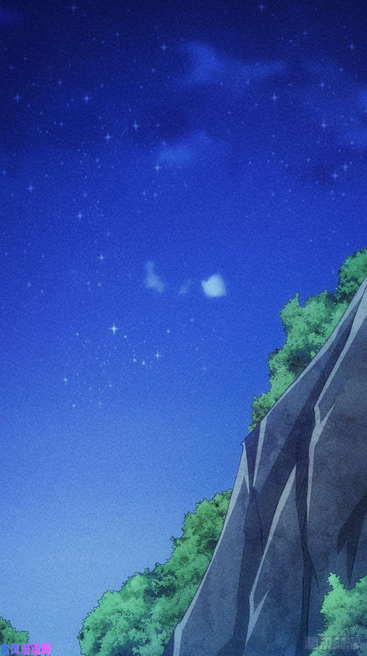 我就是不按套路出牌第19话 没感情的刷点机器