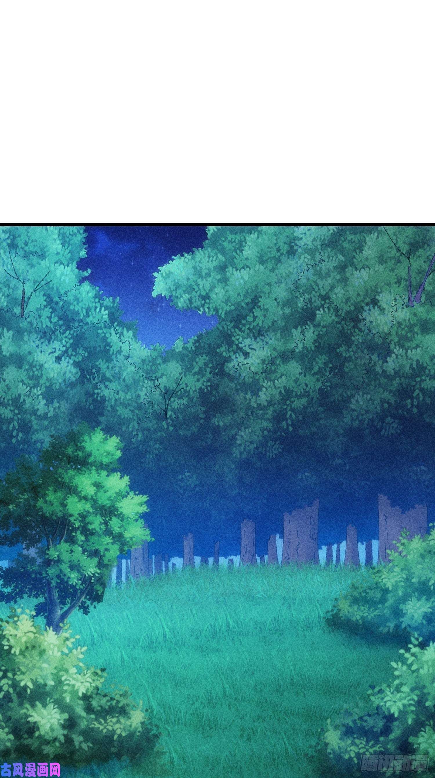 我就是不按套路出牌第19话 没感情的刷点机器